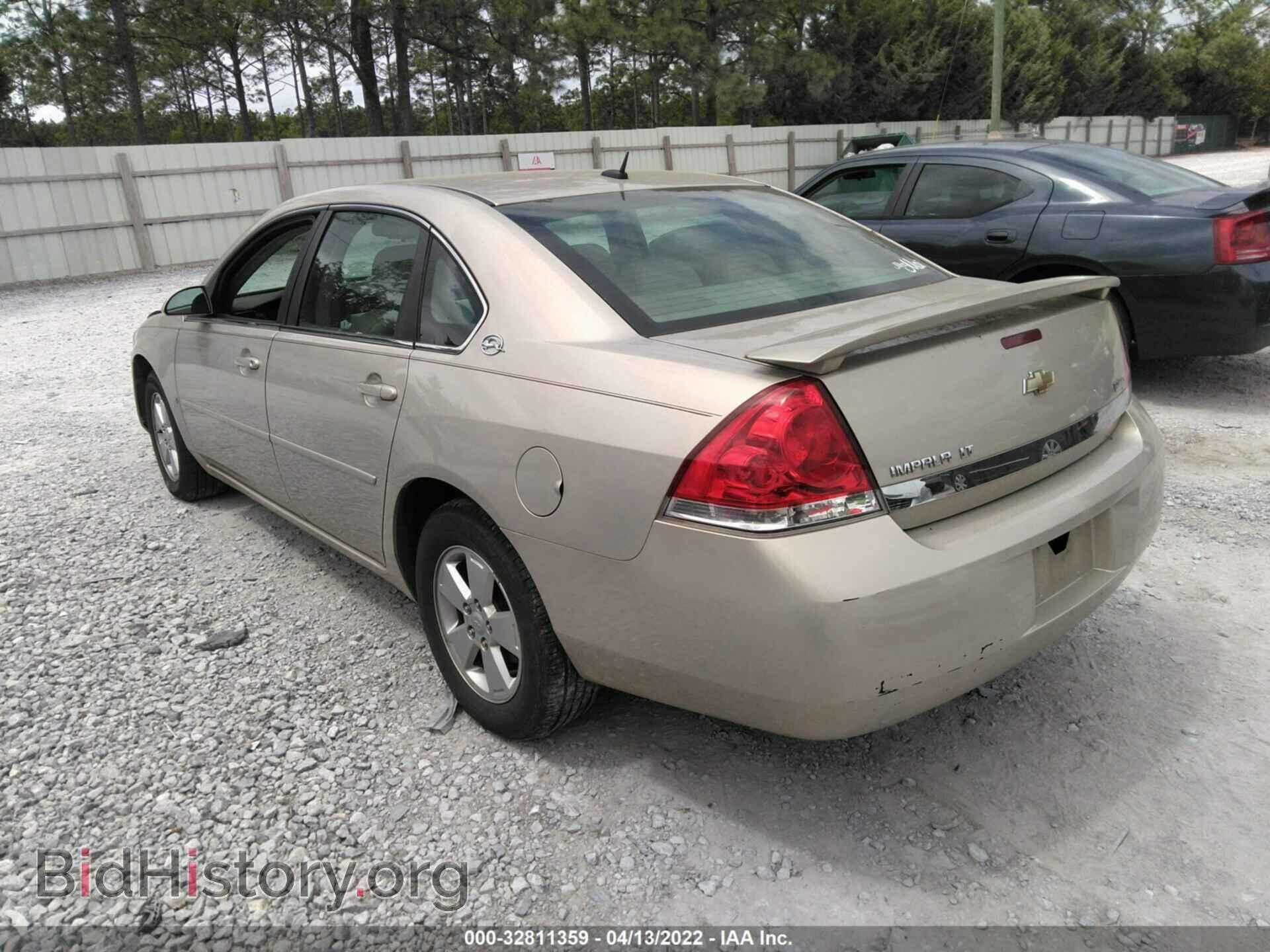 2008 CHEVROLET IMPALA - VIN: 2G1WT58K281288021 - Фото 3