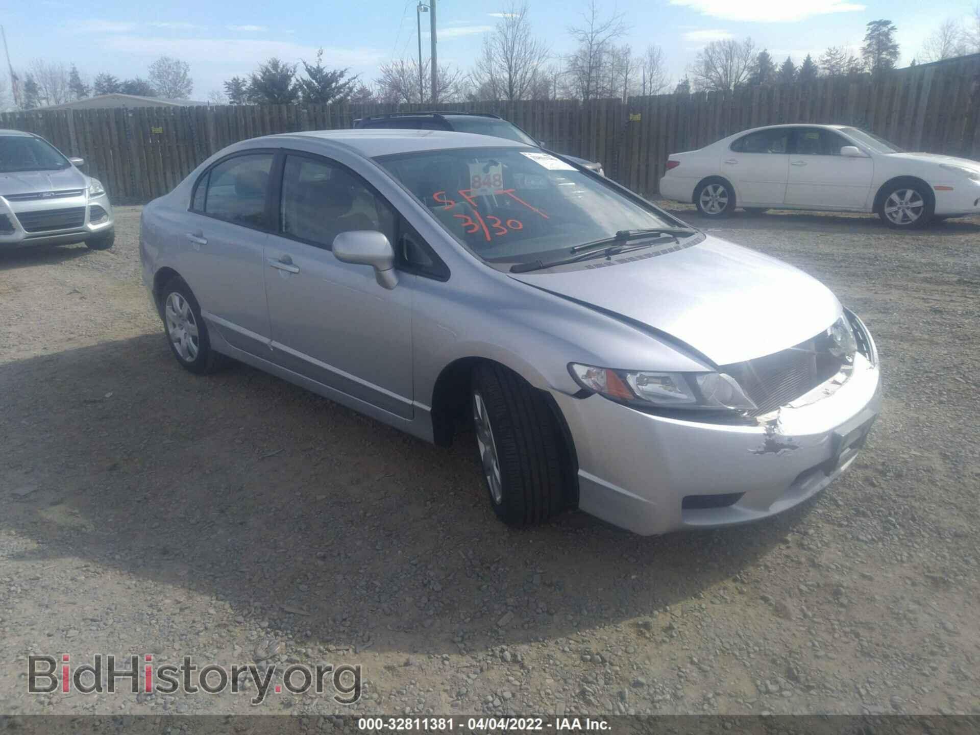 Фотография 2HGFA16599H300033 - HONDA CIVIC SDN 2009