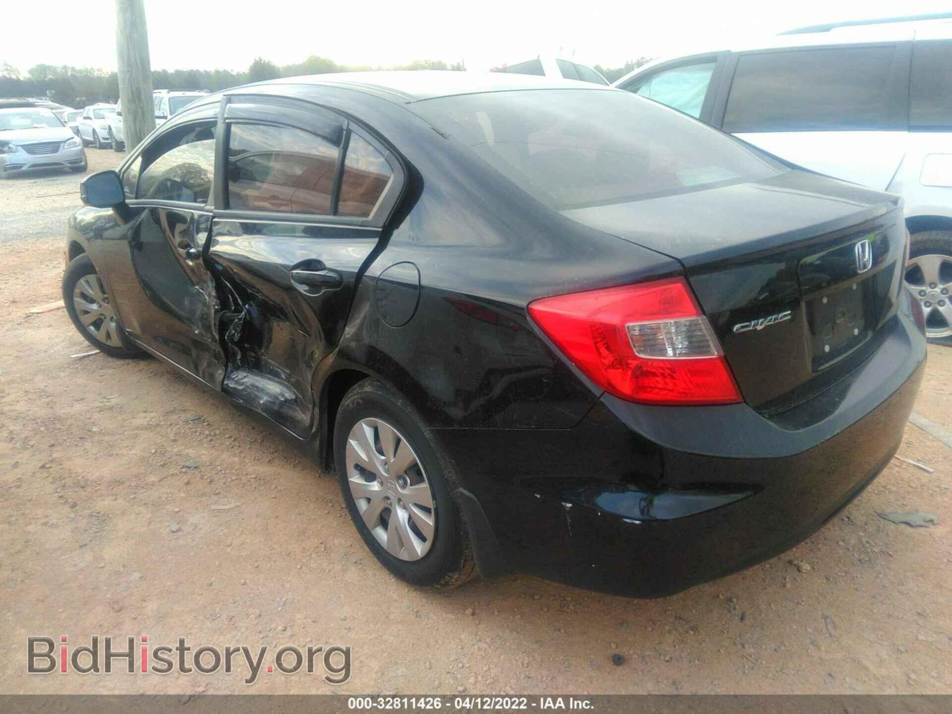 2012 HONDA CIVIC SDN - VIN: 19XFB2F50CE054896 - Фото 3