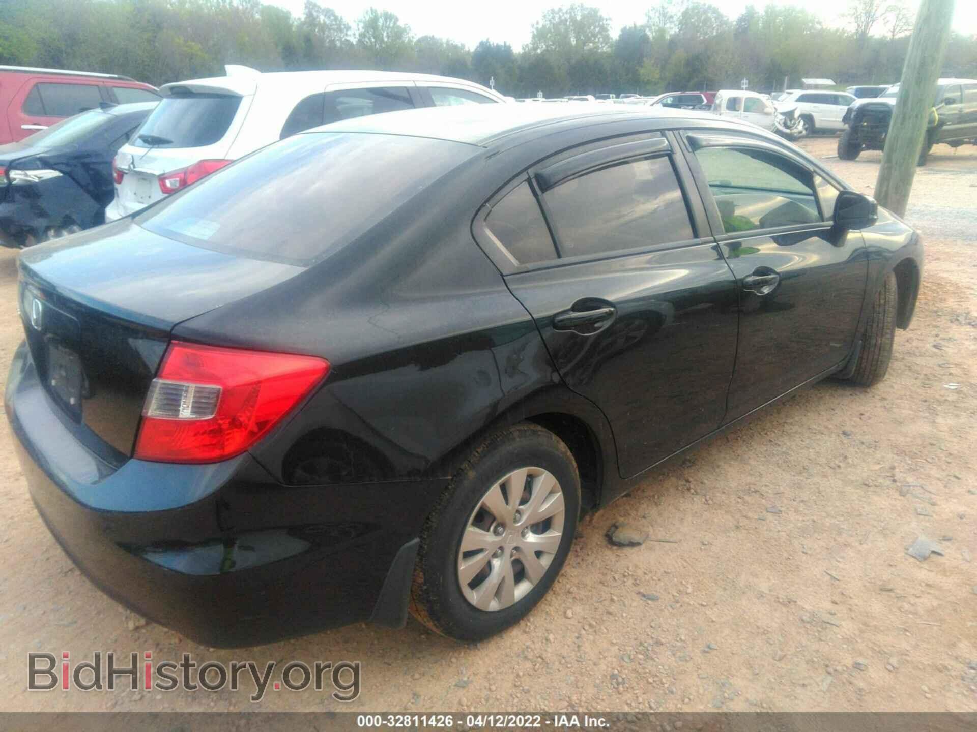 2012 HONDA CIVIC SDN - VIN: 19XFB2F50CE054896 - Фото 4