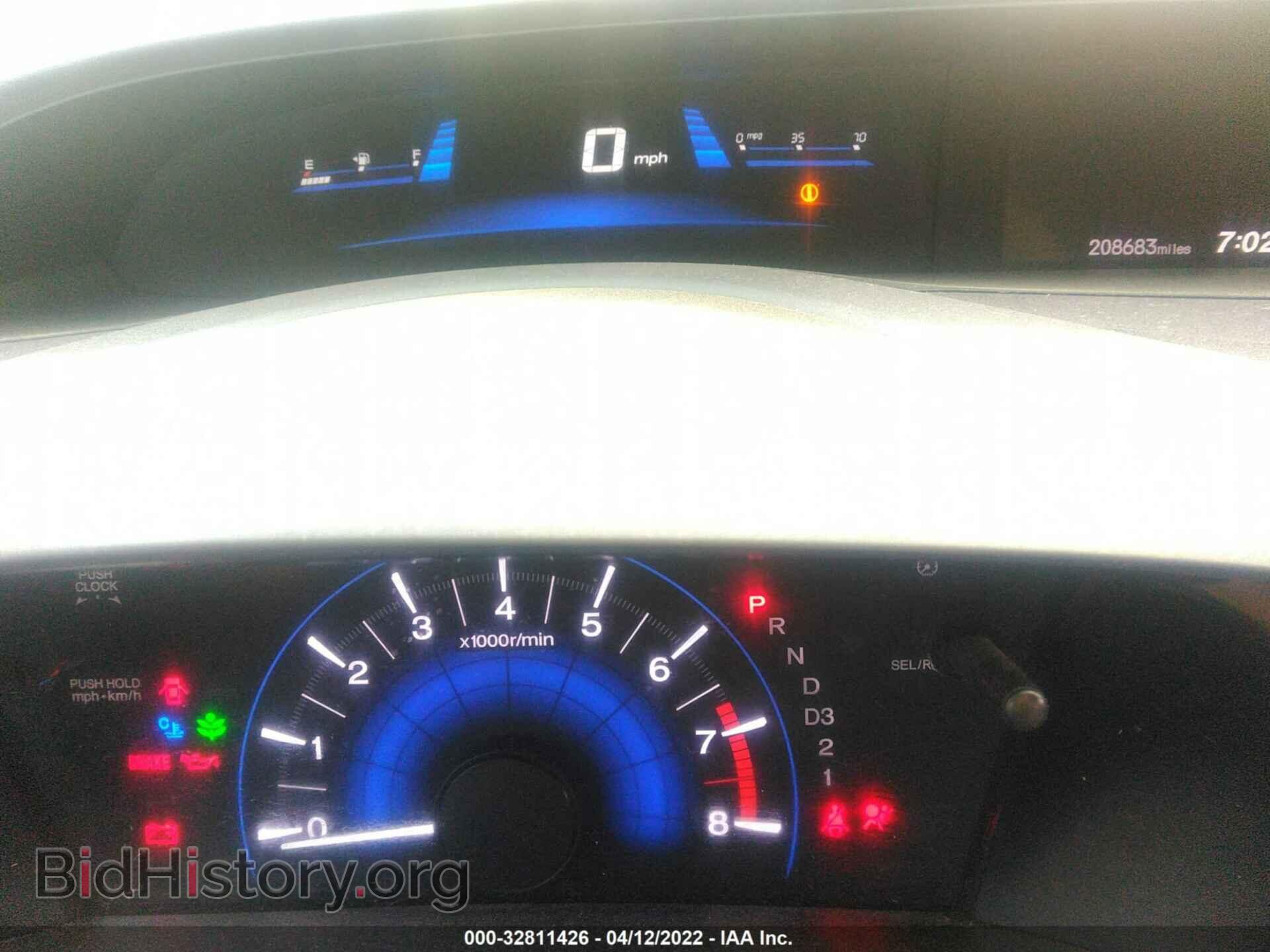 2012 HONDA CIVIC SDN - VIN: 19XFB2F50CE054896 - Фото 7