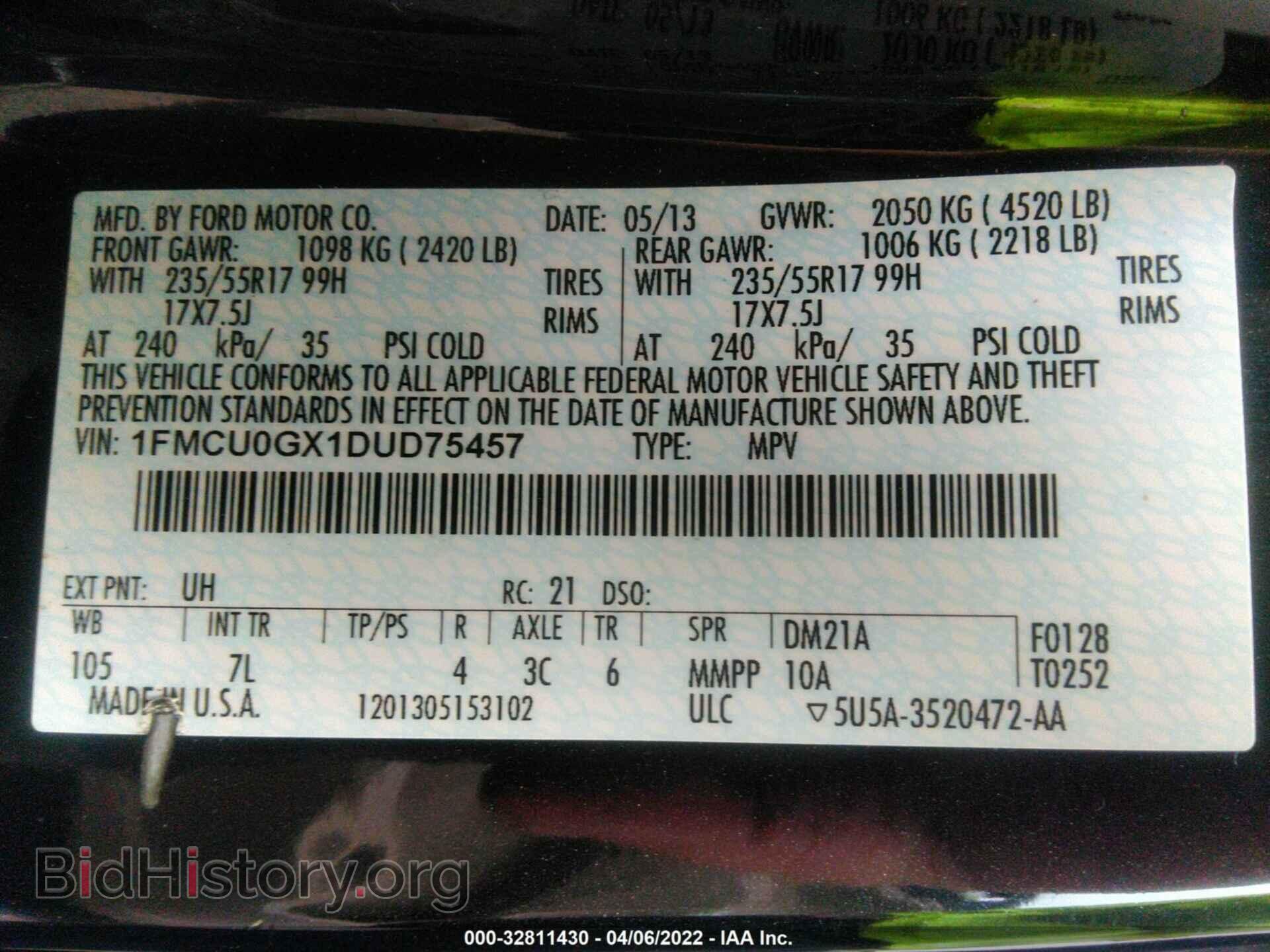 2013 FORD ESCAPE - VIN: 1FMCU0GX1DUD75457 - Фото 9
