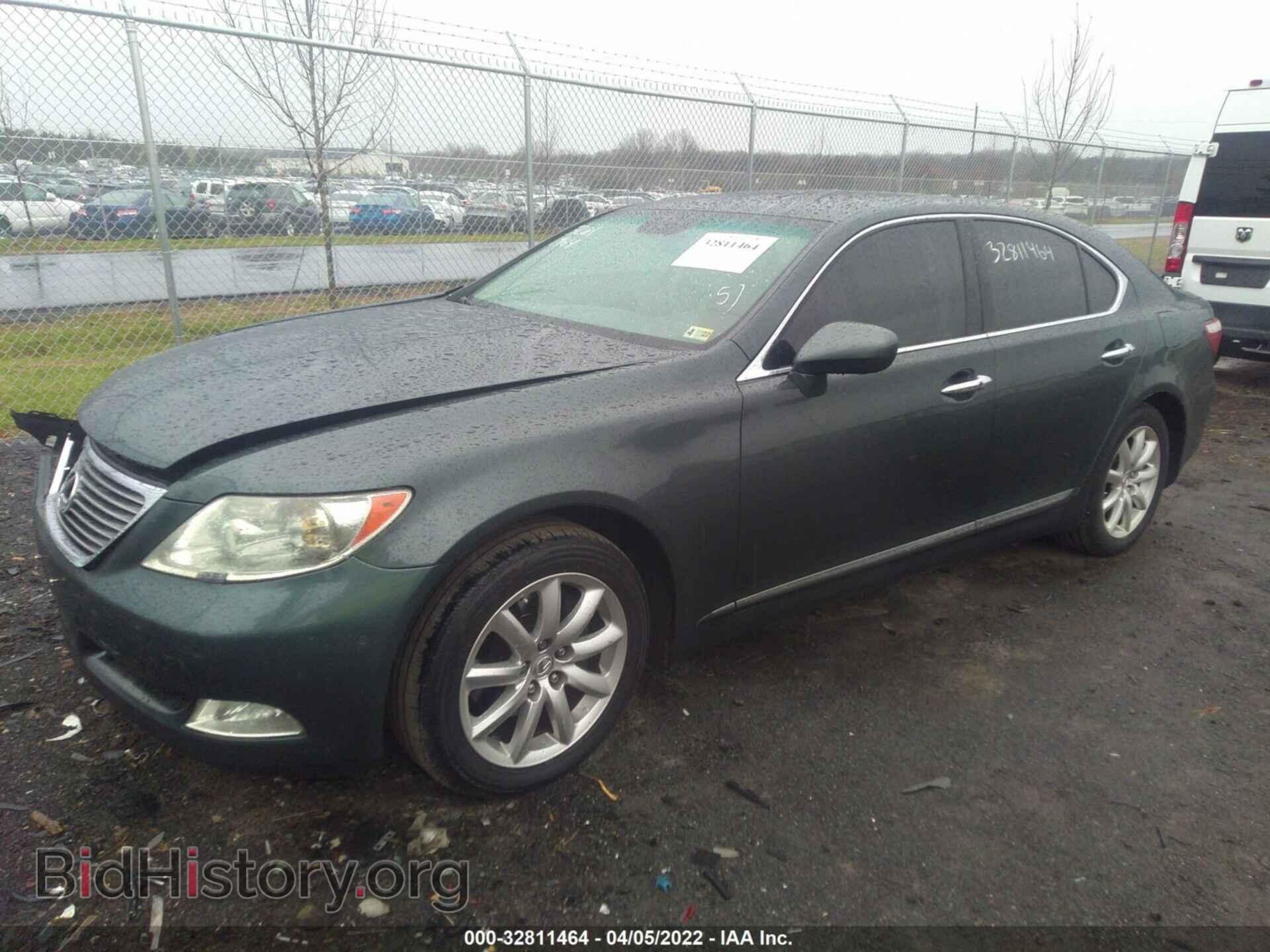 2007 LEXUS LS 460 - VIN: JTHBL46FX75029083 - Фото 2