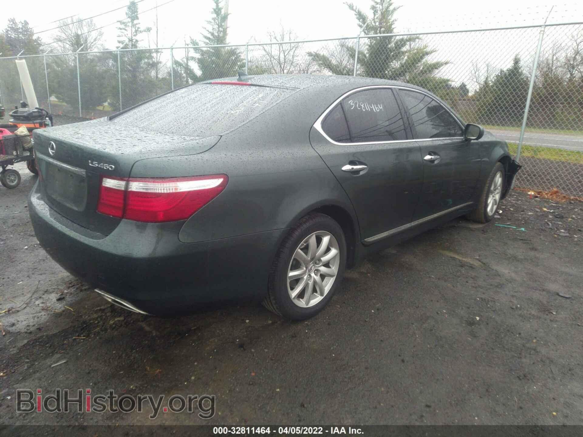2007 LEXUS LS 460 - VIN: JTHBL46FX75029083 - Фото 4