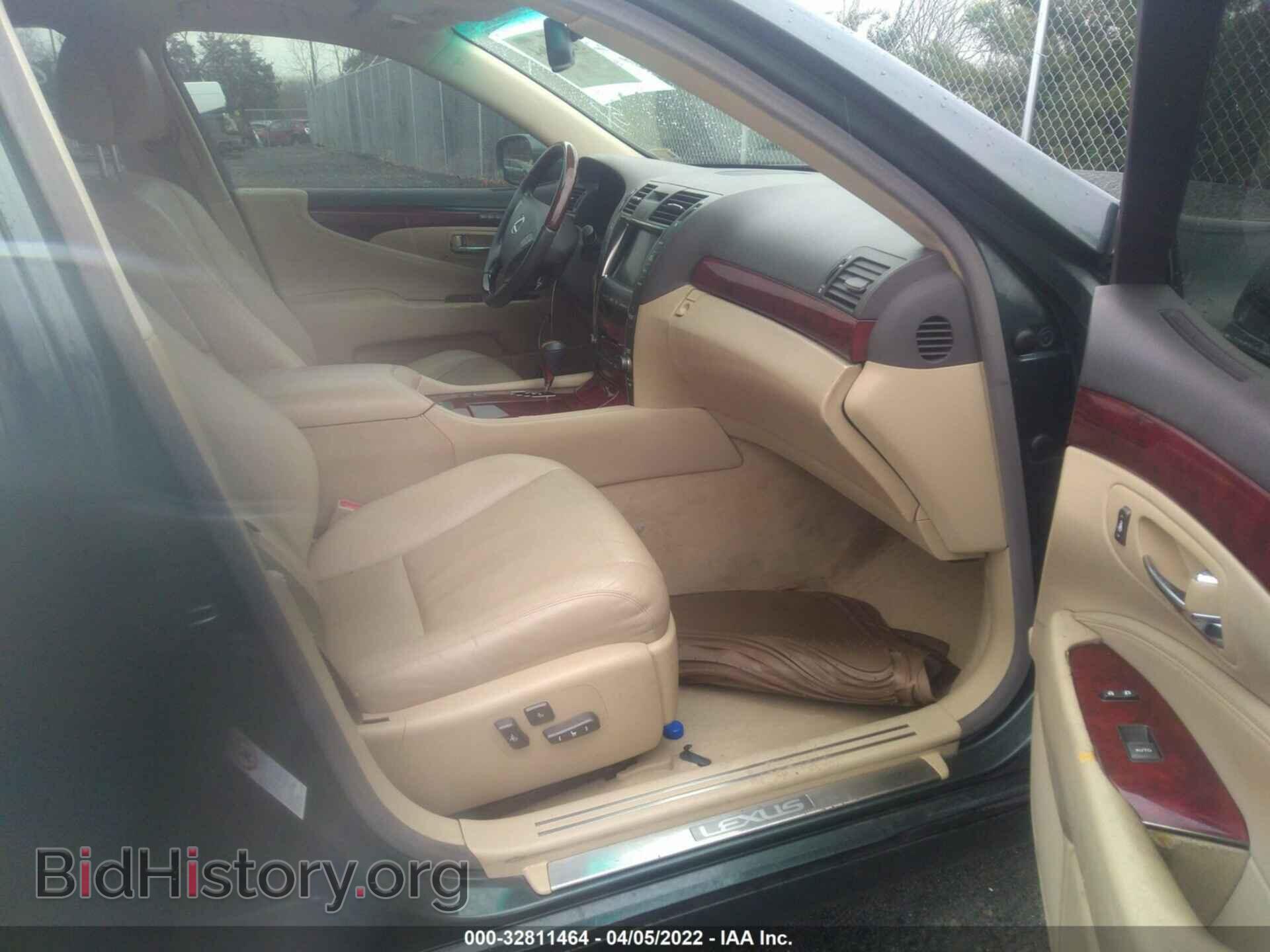 2007 LEXUS LS 460 - VIN: JTHBL46FX75029083 - Фото 5