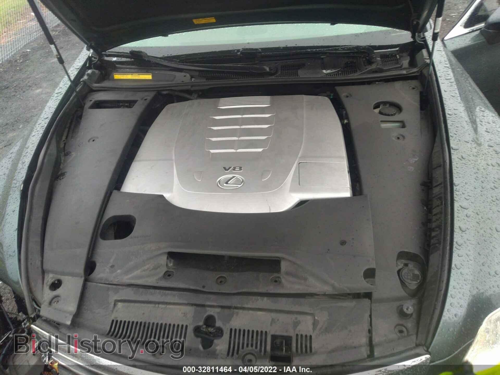 2007 LEXUS LS 460 - VIN: JTHBL46FX75029083 - Фото 10