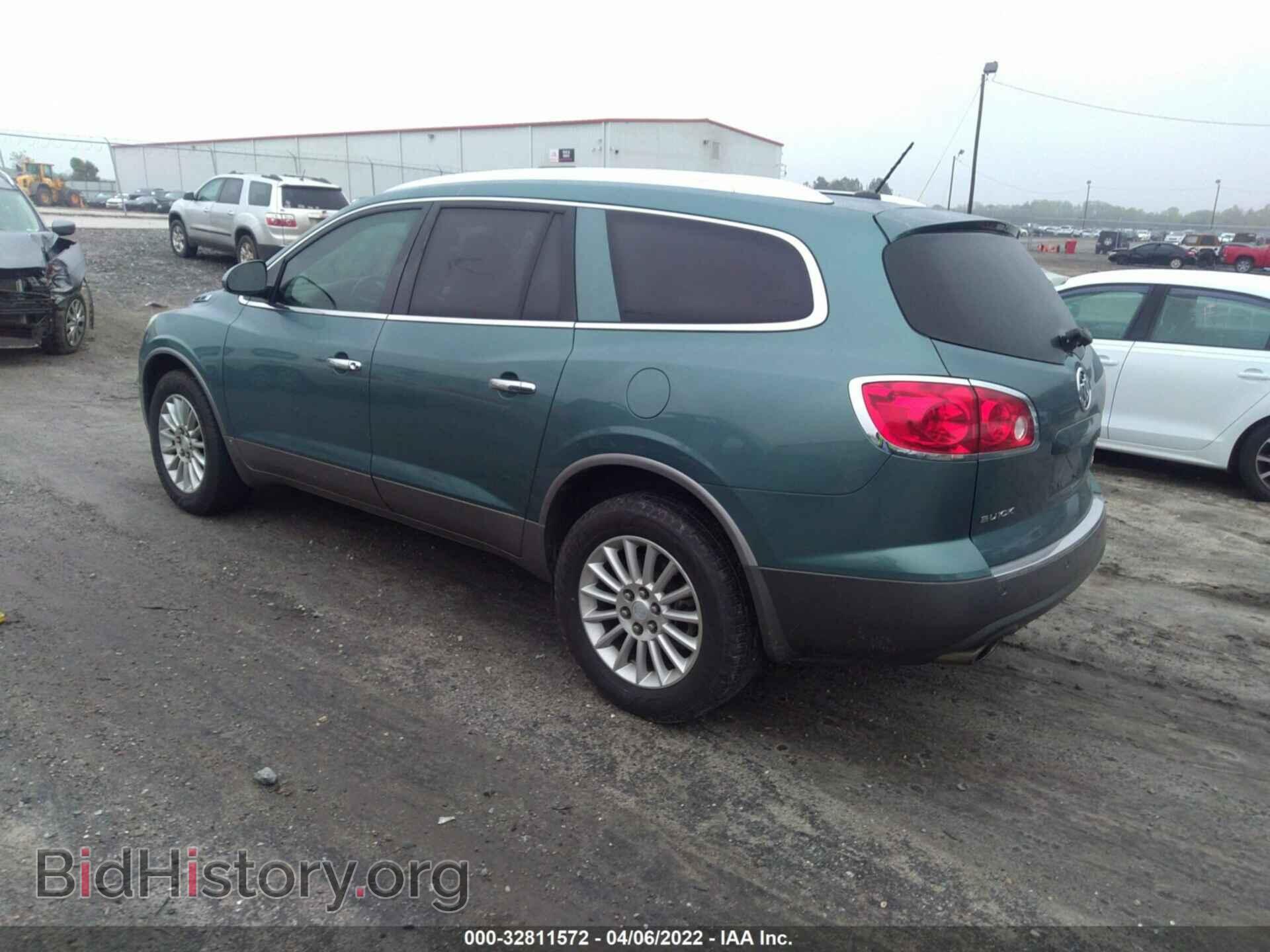 2010 BUICK ENCLAVE - VIN: 5GALRAEDXAJ122561 - Фото 3