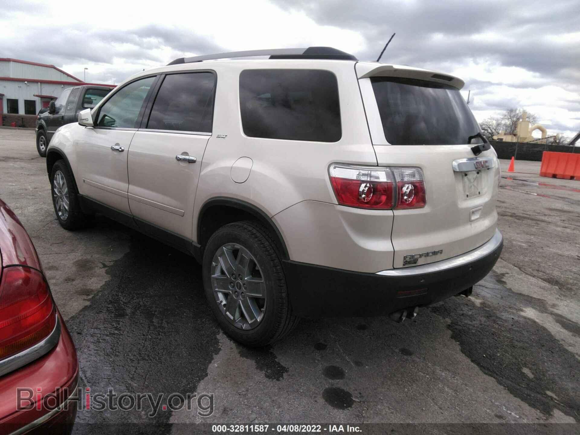 2010 GMC ACADIA - VIN: 1GKLRNED9AJ110511 - Photo 3
