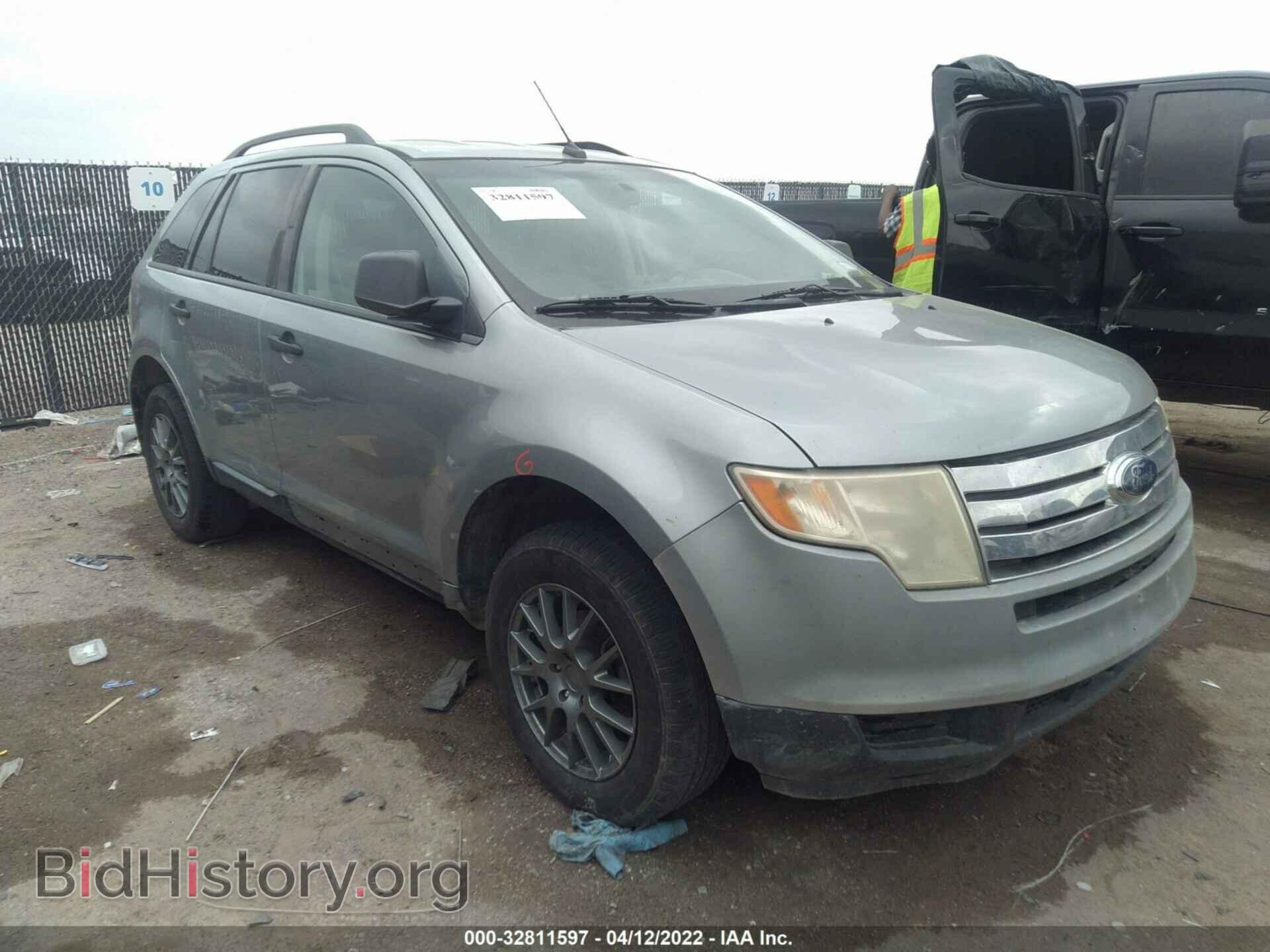 Photo 2FMDK36C47BA45672 - FORD EDGE 2007