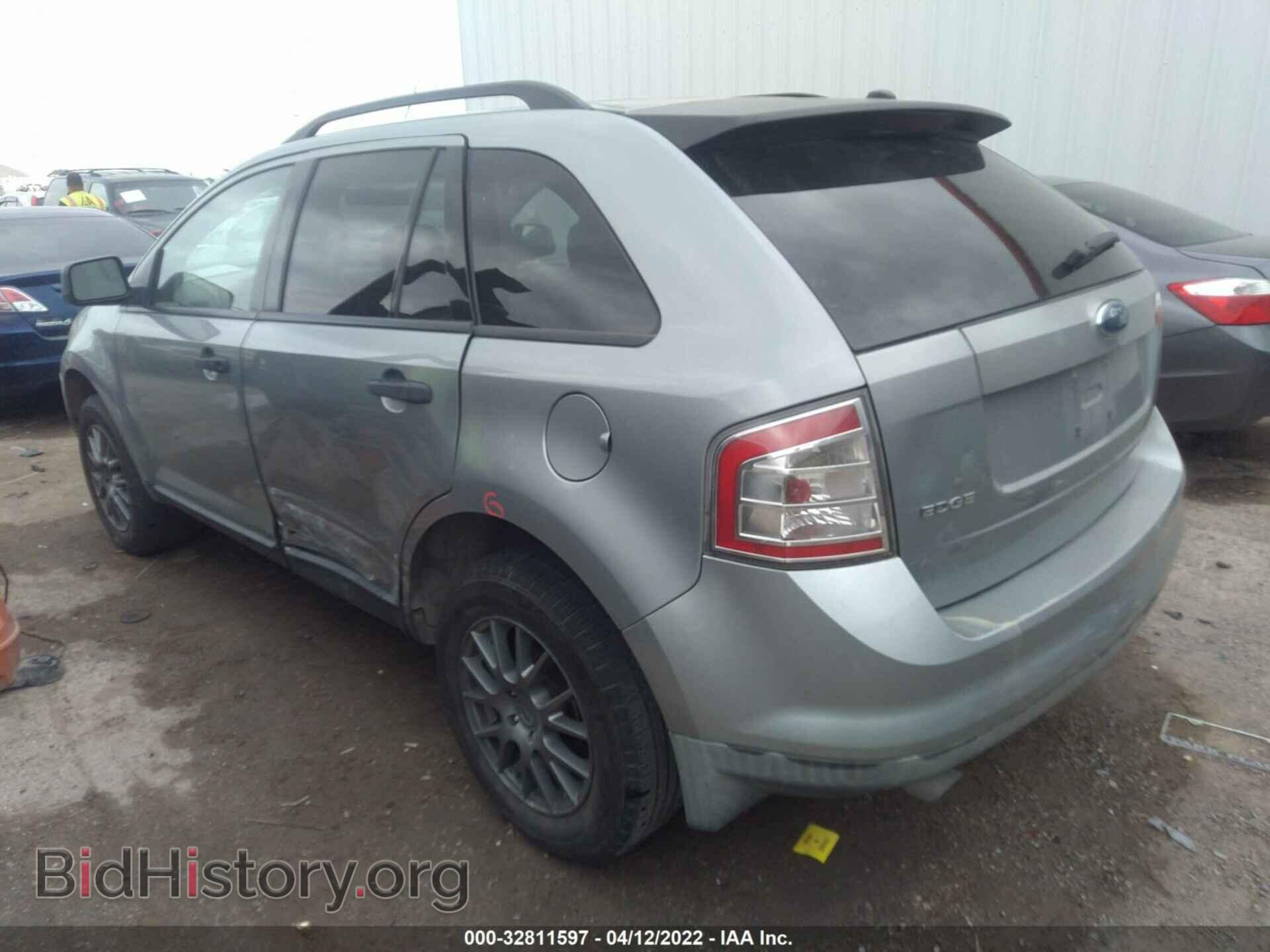 2007 FORD EDGE - VIN: 2FMDK36C47BA45672 - Photo 3