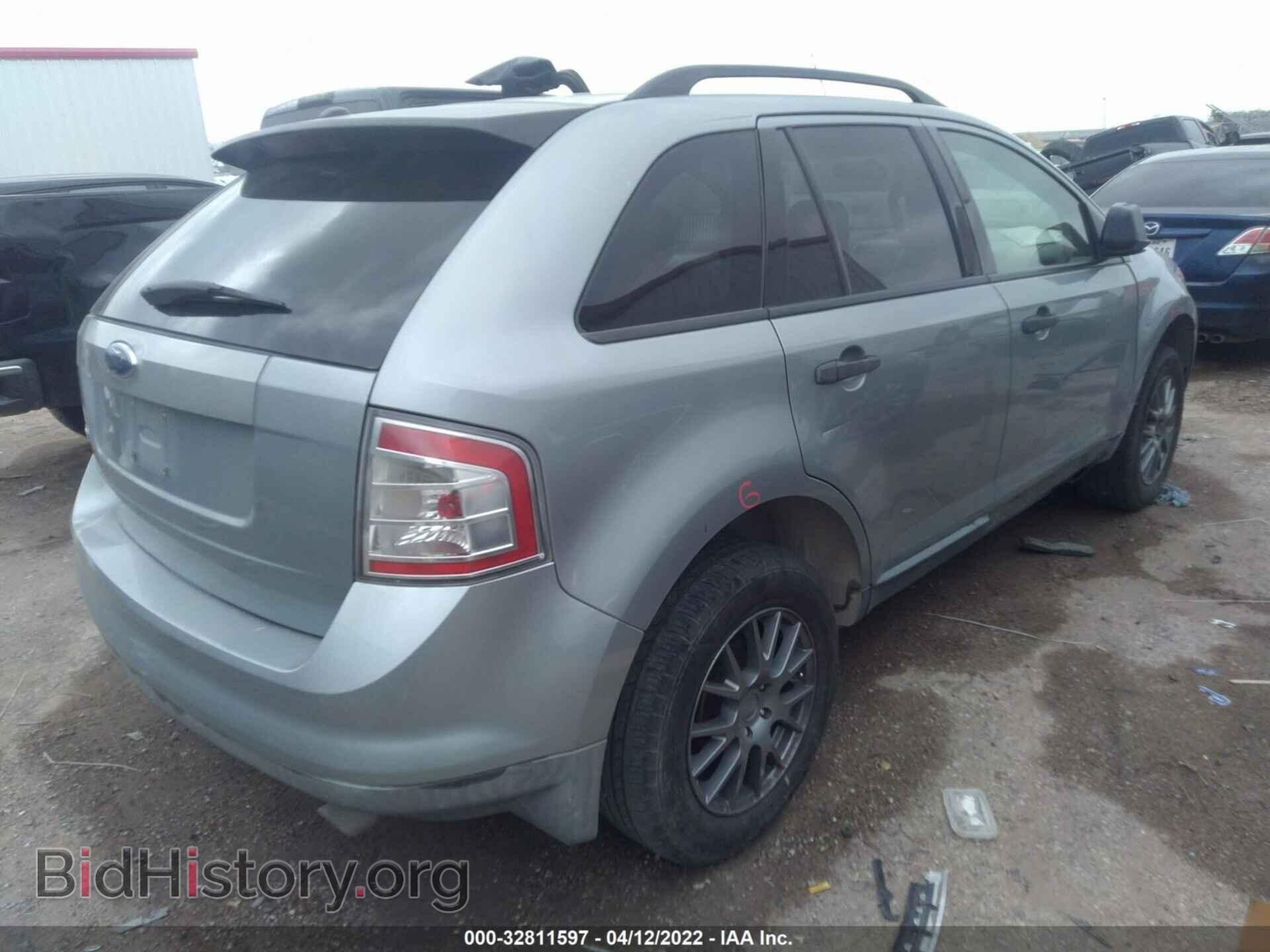 2007 FORD EDGE - VIN: 2FMDK36C47BA45672 - Photo 4