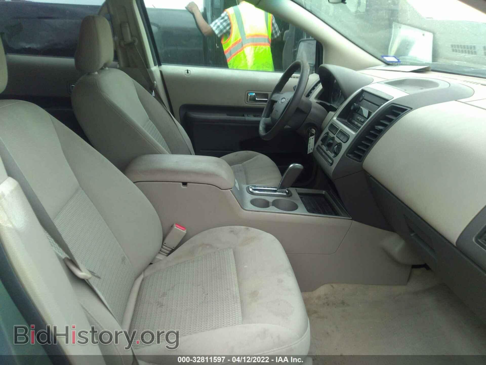 2007 FORD EDGE - VIN: 2FMDK36C47BA45672 - Photo 5