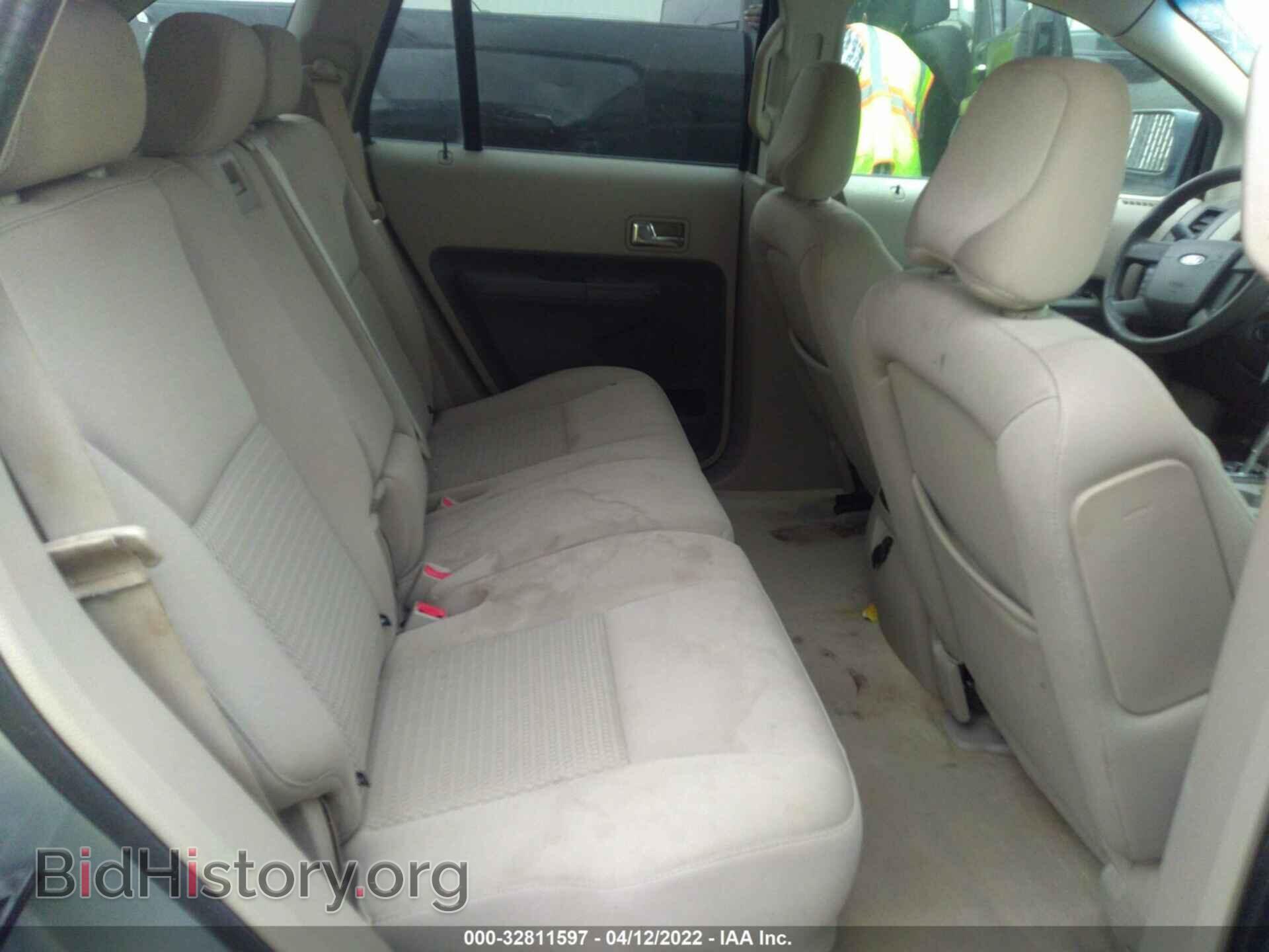 2007 FORD EDGE - VIN: 2FMDK36C47BA45672 - Photo 8