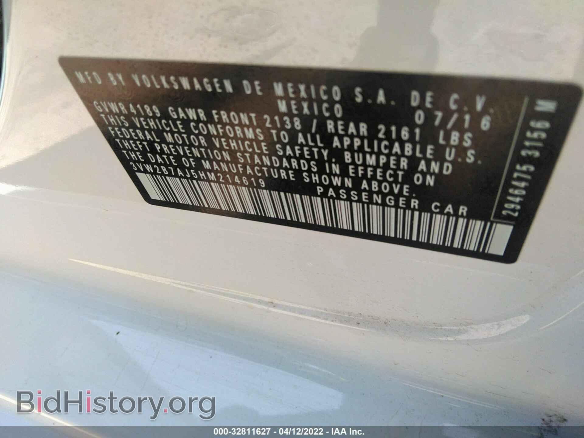 2017 VOLKSWAGEN JETTA - VIN: 3VW2B7AJ5HM214619 - Фото 9