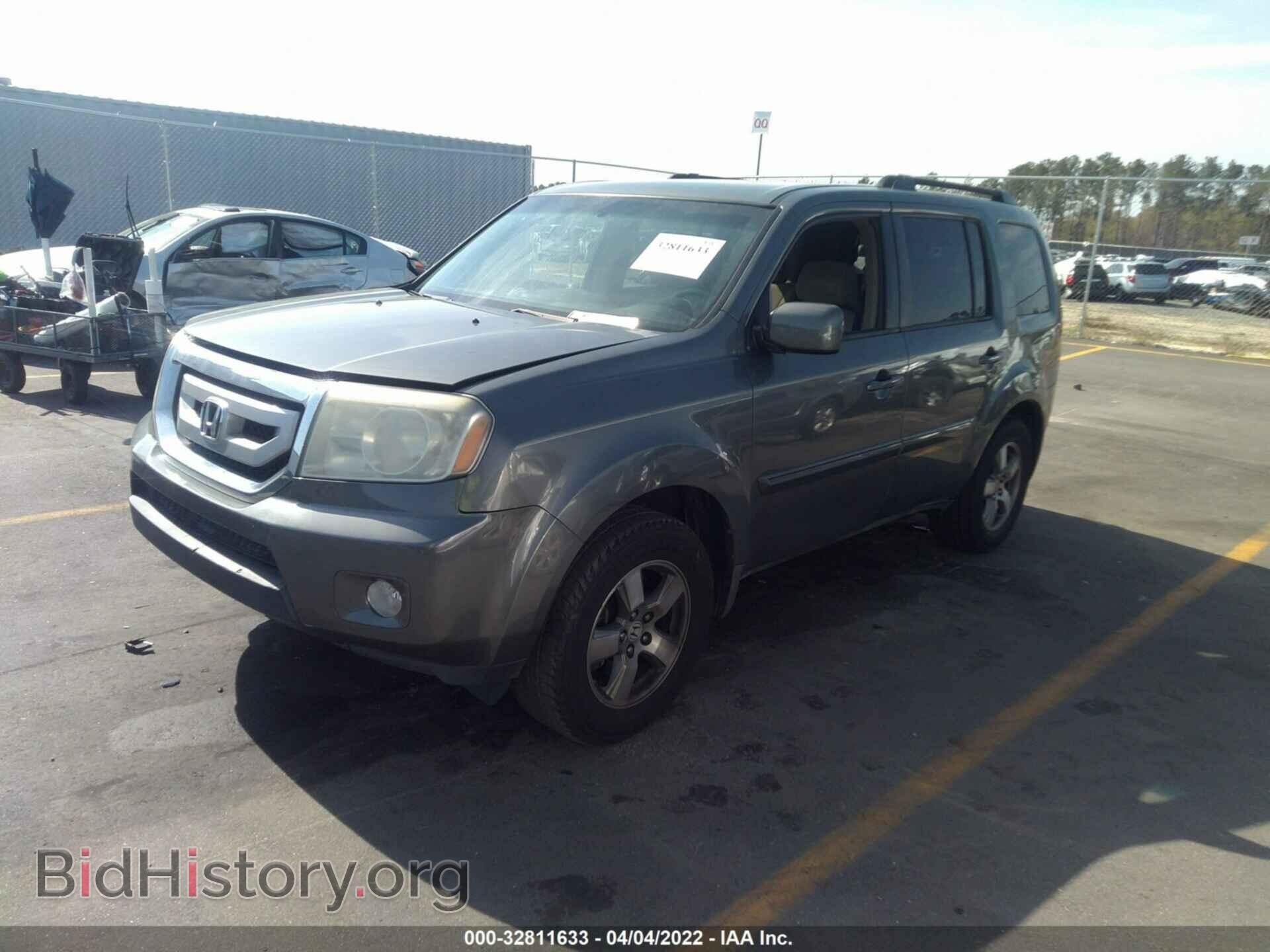 2009 HONDA PILOT - VIN: 5FNYF38489B005018 - Фото 2