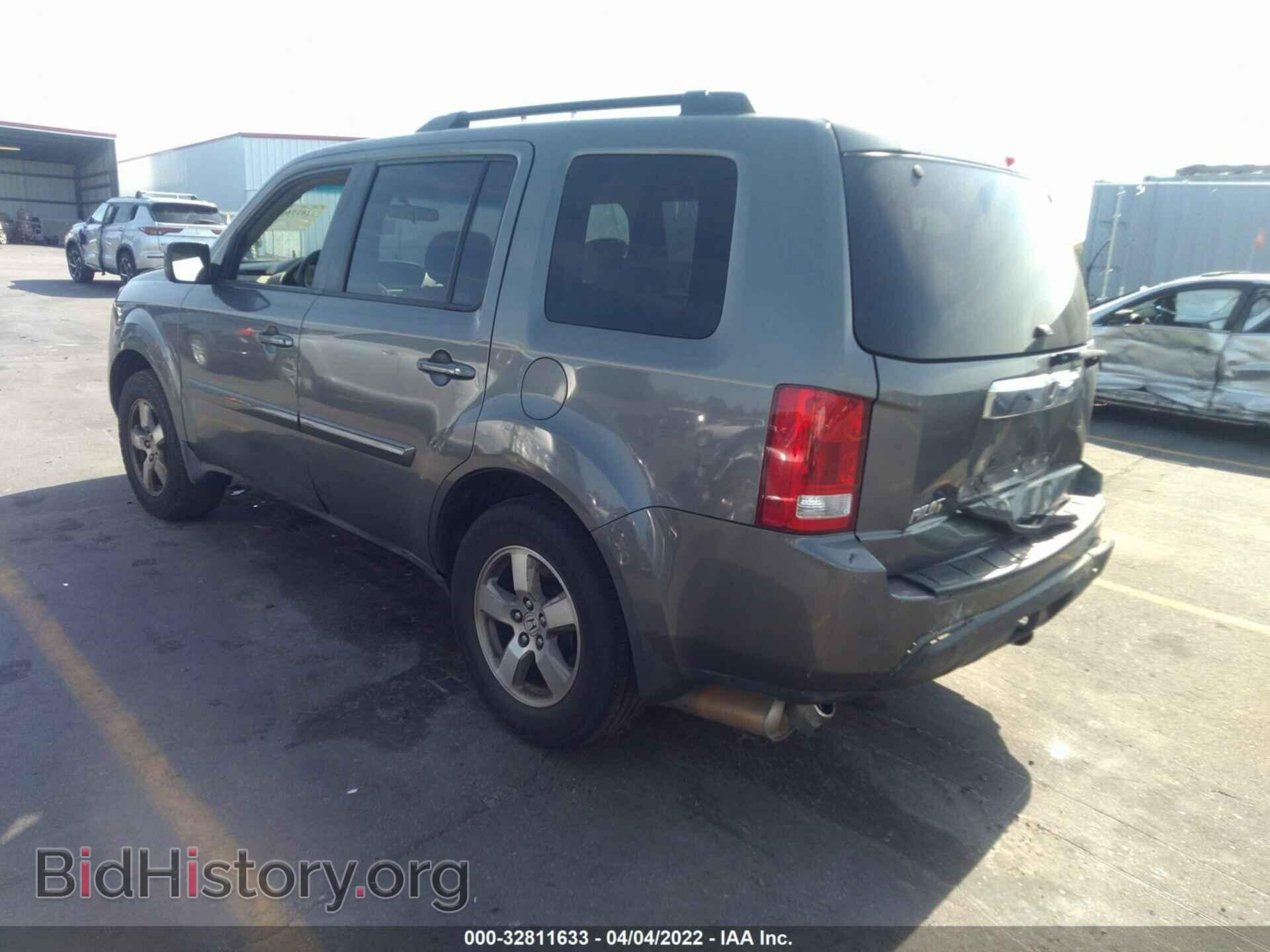 2009 HONDA PILOT - VIN: 5FNYF38489B005018 - Фото 3