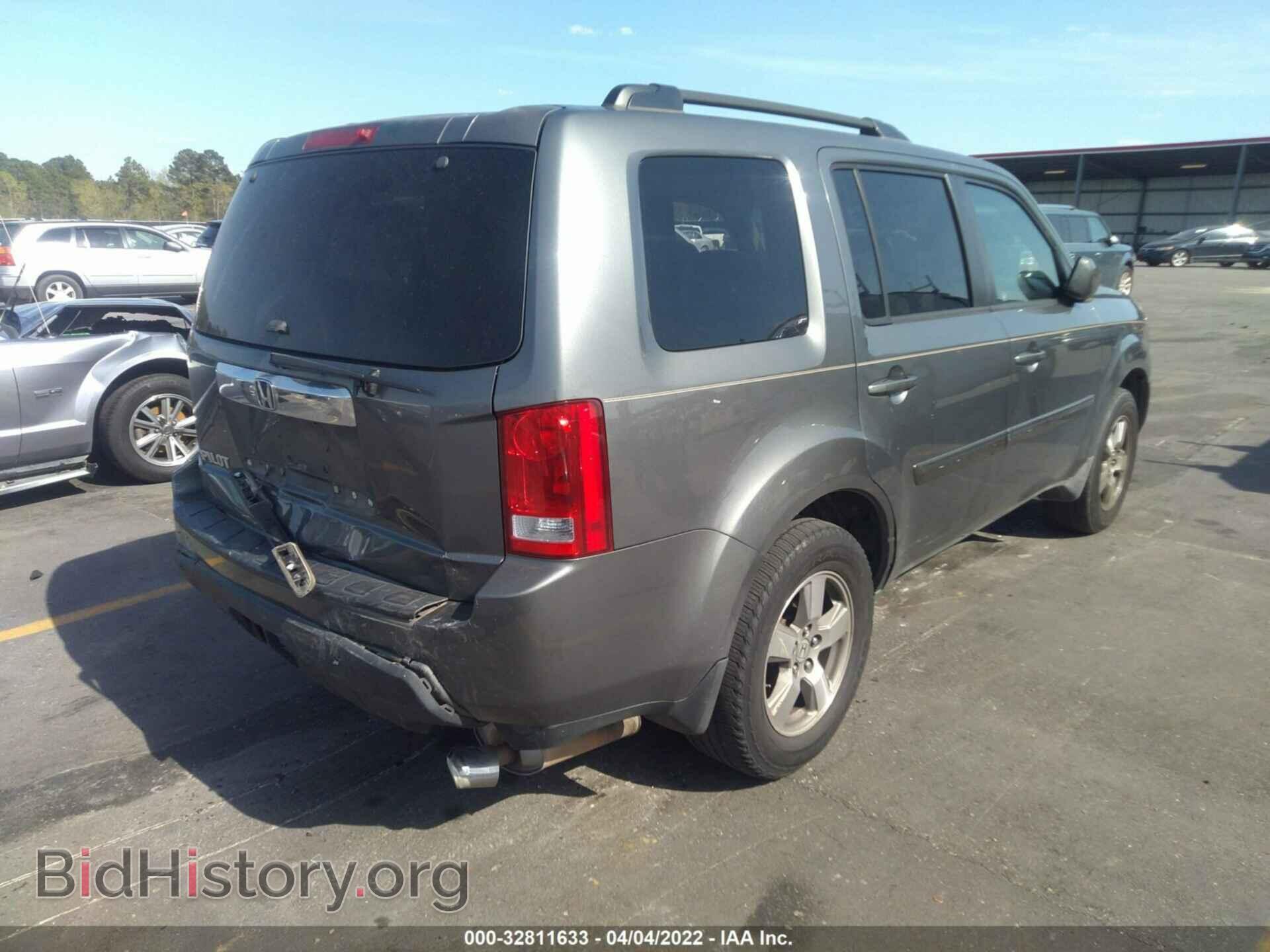 2009 HONDA PILOT - VIN: 5FNYF38489B005018 - Фото 4