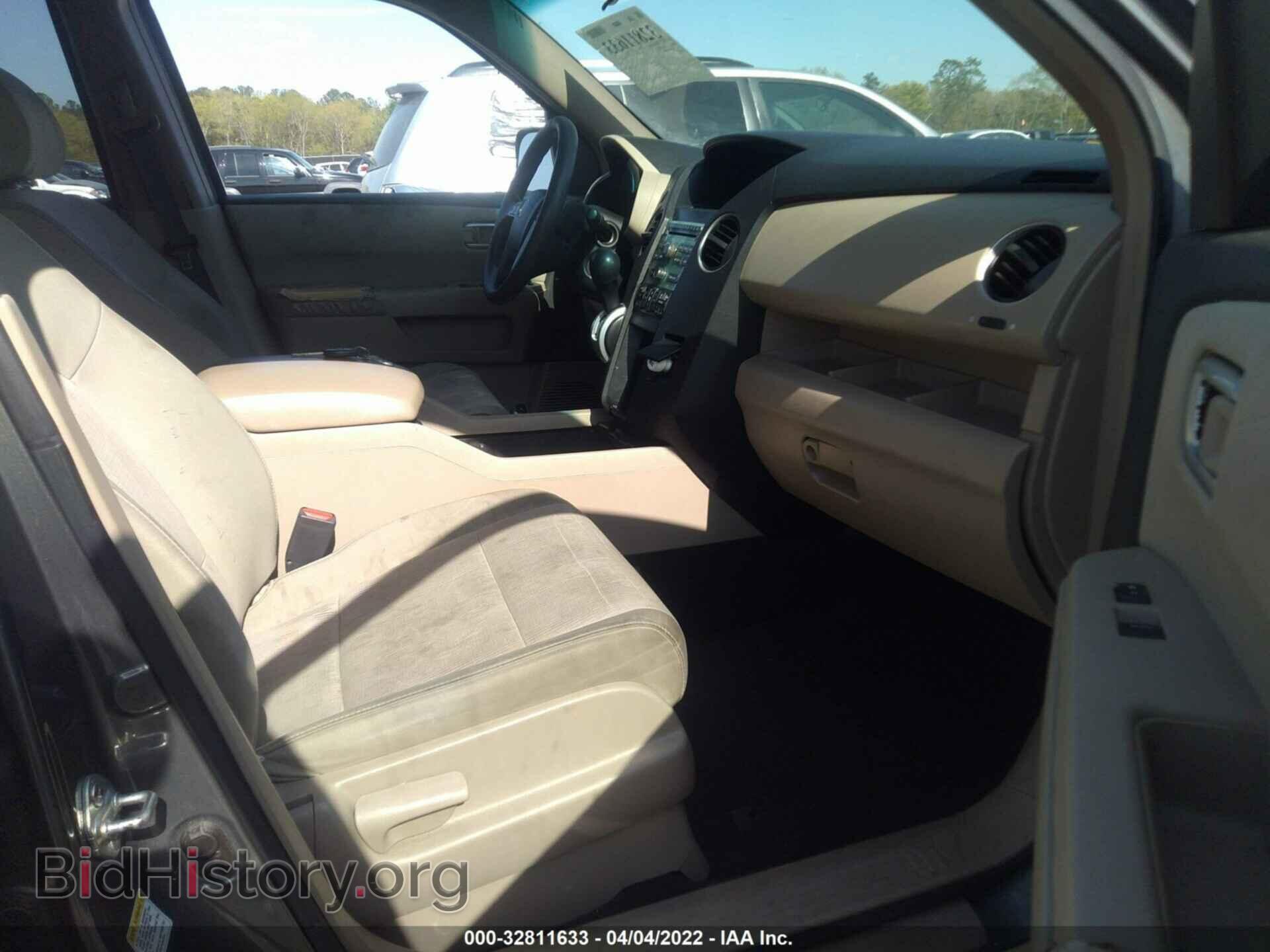 2009 HONDA PILOT - VIN: 5FNYF38489B005018 - Фото 5