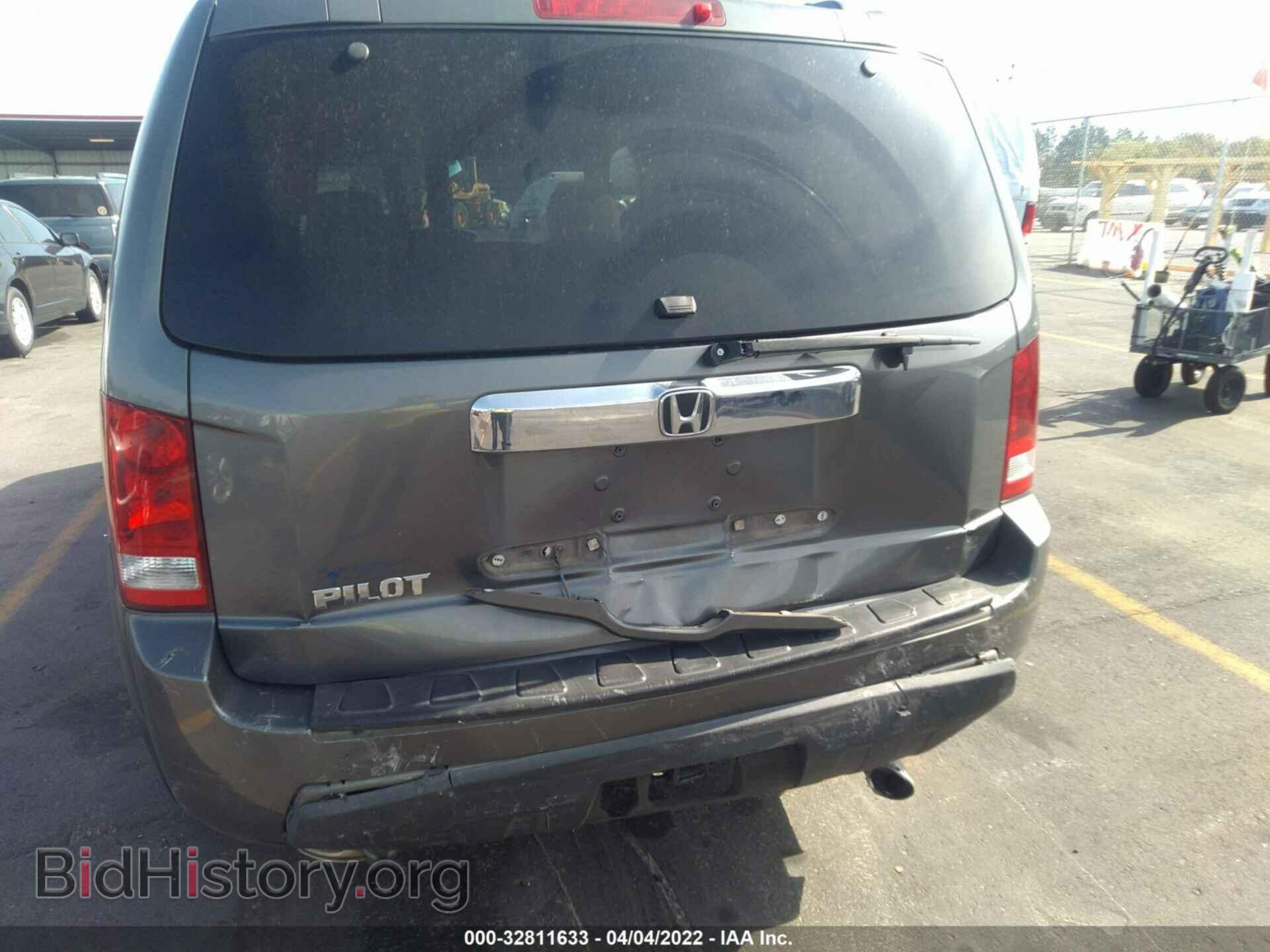 2009 HONDA PILOT - VIN: 5FNYF38489B005018 - Фото 6