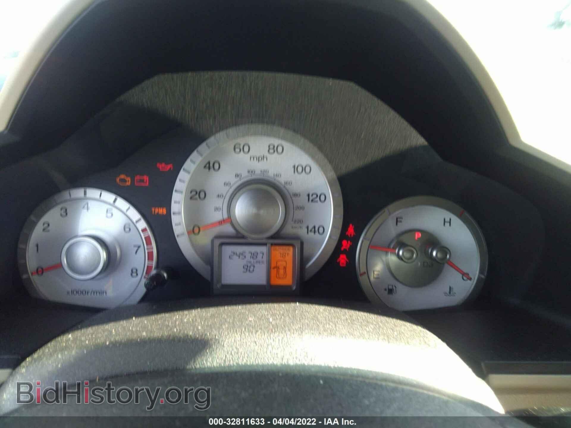 2009 HONDA PILOT - VIN: 5FNYF38489B005018 - Фото 7