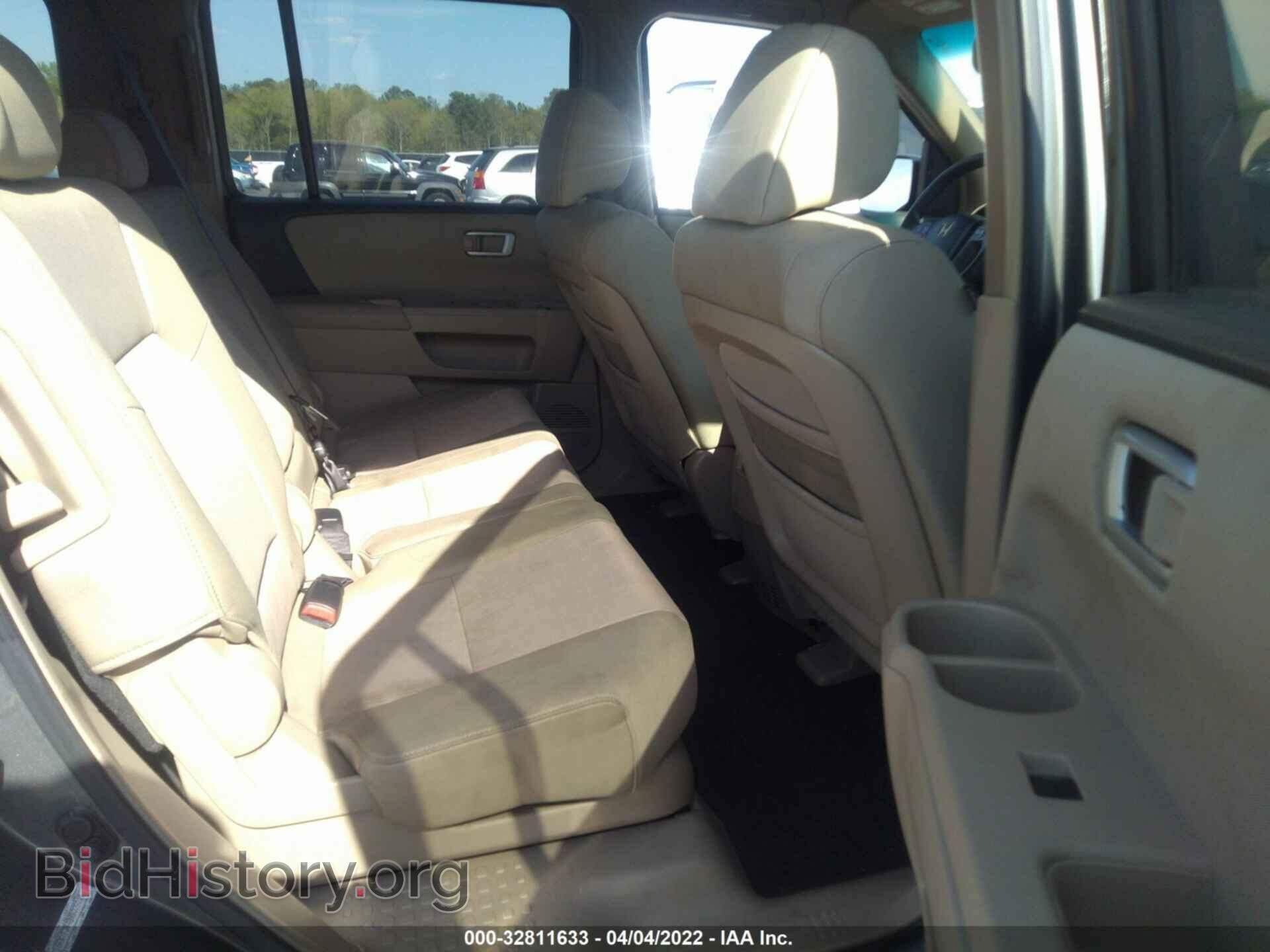 2009 HONDA PILOT - VIN: 5FNYF38489B005018 - Фото 8