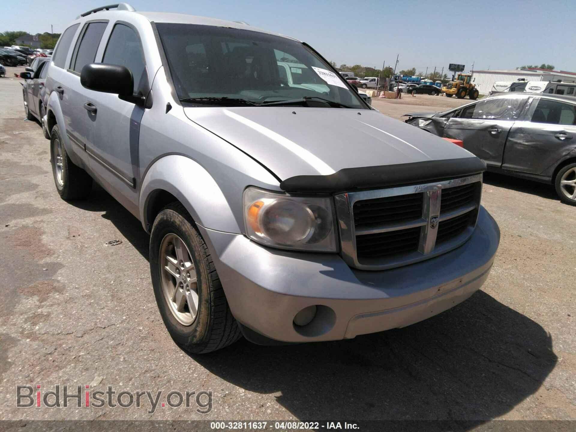 Photo 1D8HB48207F502753 - DODGE DURANGO 2007