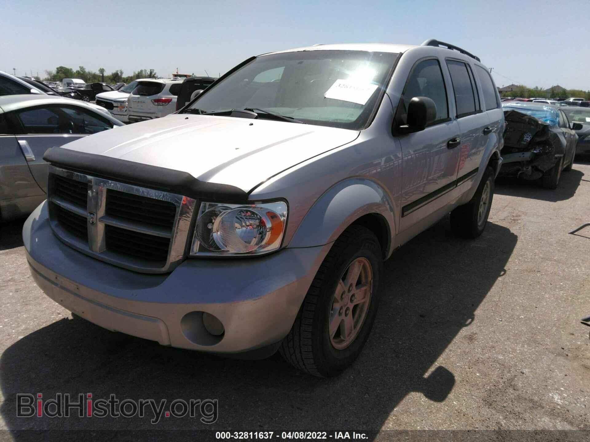2007 DODGE DURANGO - VIN: 1D8HB48207F502753 - Фото 2
