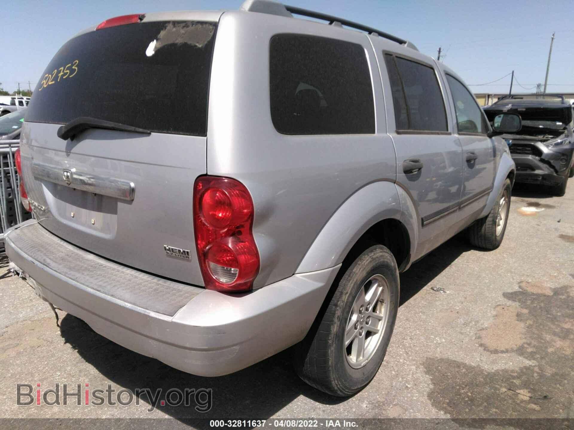 2007 DODGE DURANGO - VIN: 1D8HB48207F502753 - Фото 4