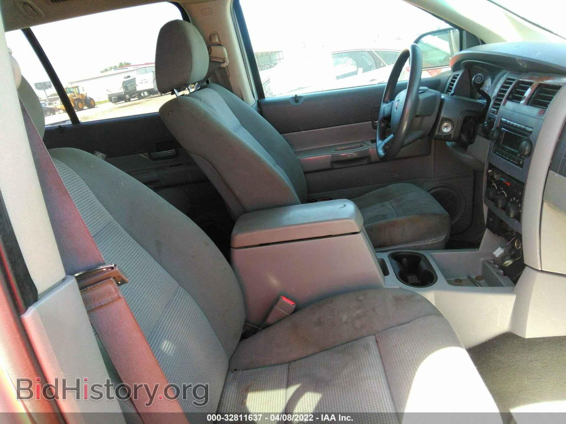 2007 DODGE DURANGO - VIN: 1D8HB48207F502753 - Фото 5
