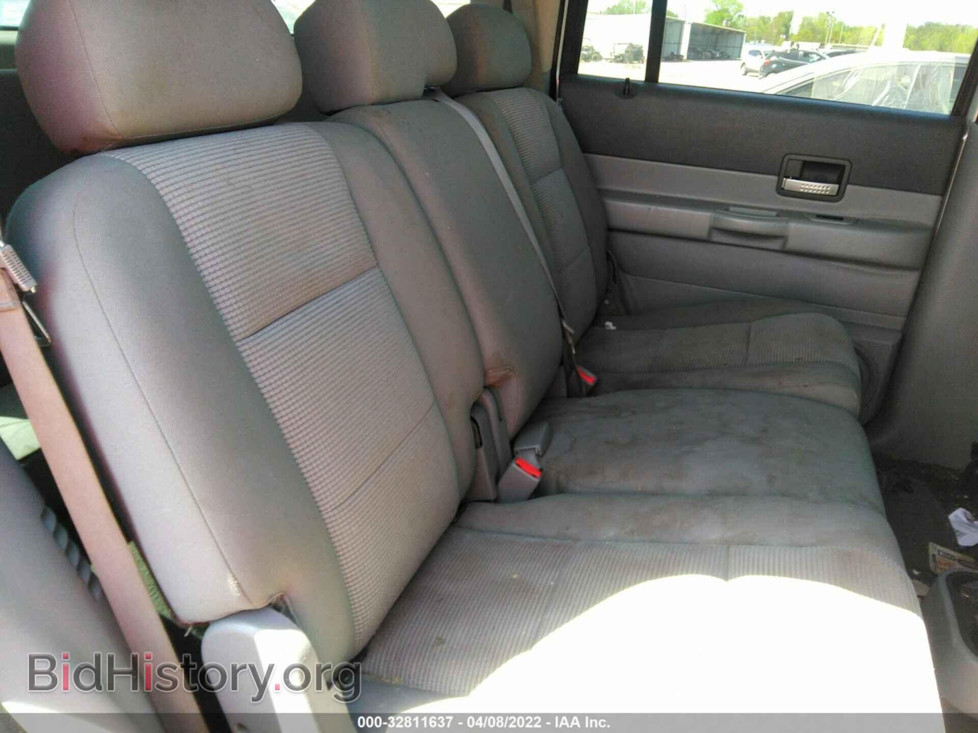 2007 DODGE DURANGO - VIN: 1D8HB48207F502753 - Фото 8