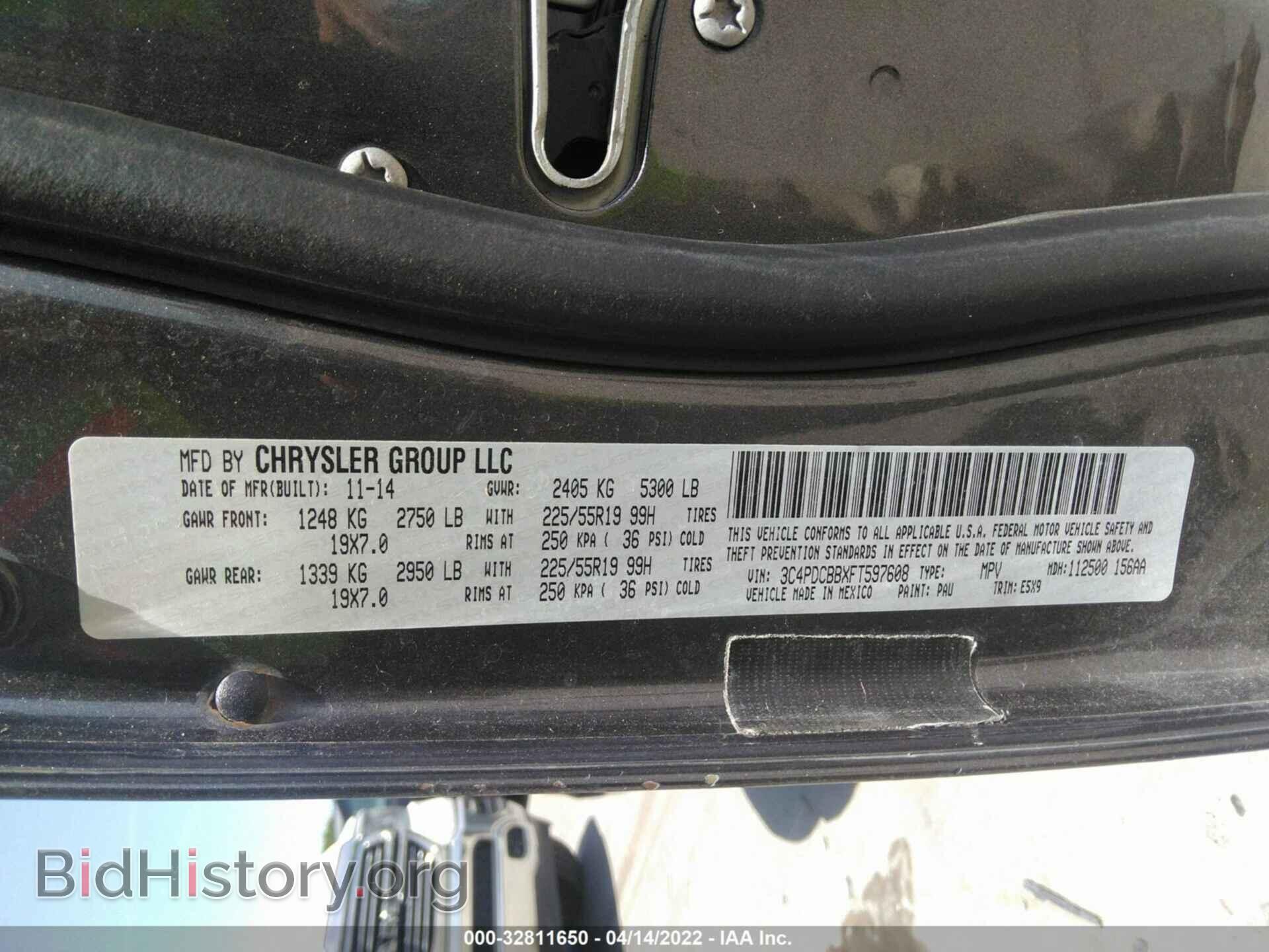 2015 DODGE JOURNEY - VIN: 3C4PDCBBXFT597608 - Фото 9