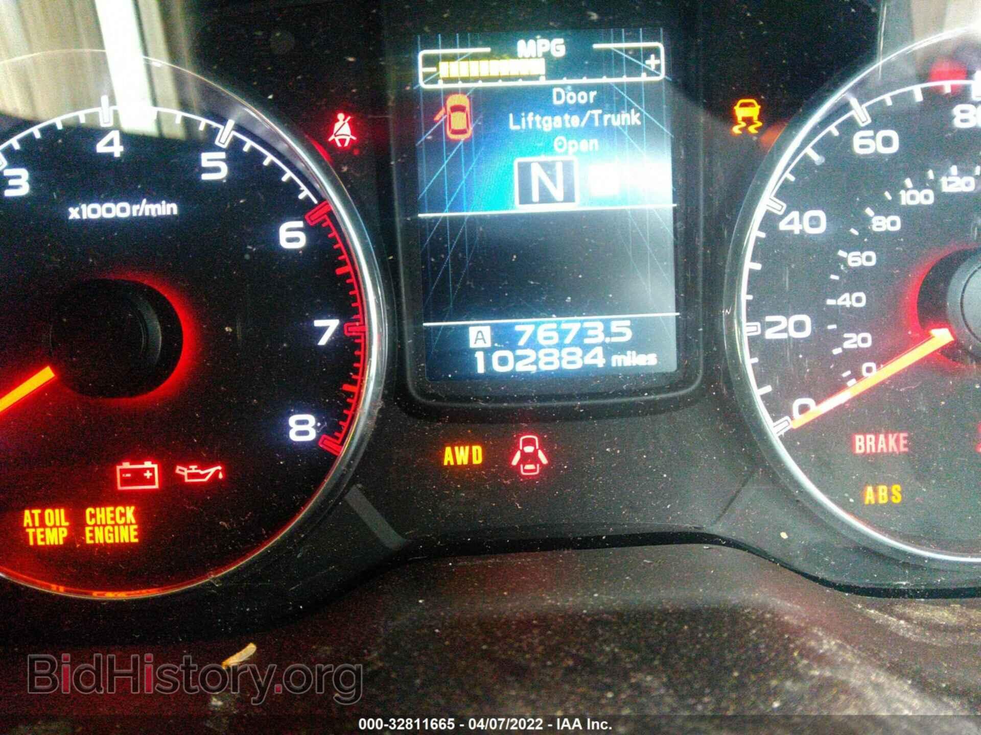 2013 SUBARU OUTBACK - VIN: 4S4BRCKC1D3221713 - Фото 7