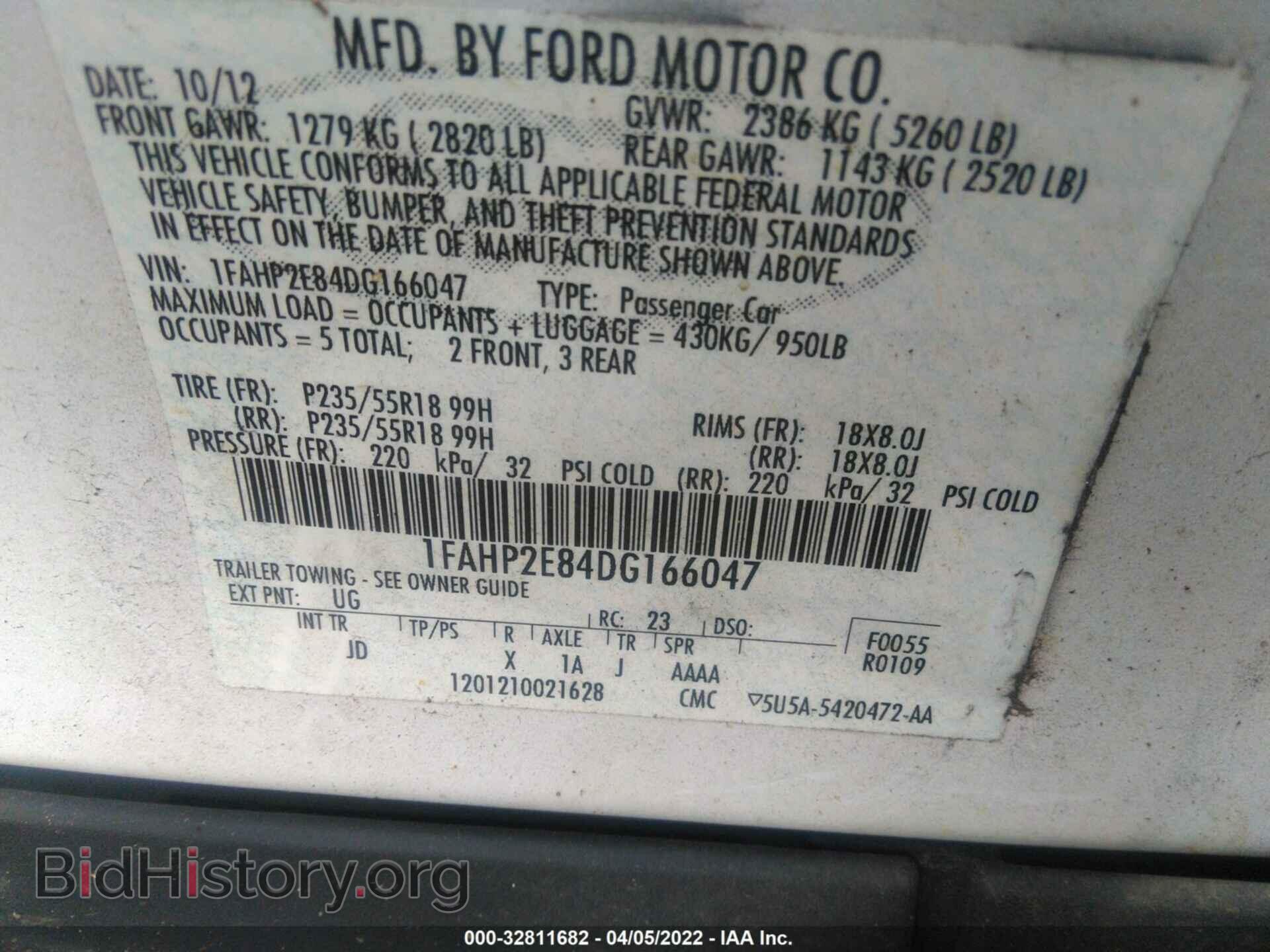 2013 FORD TAURUS - VIN: 1FAHP2E84DG166047 - Photo 9