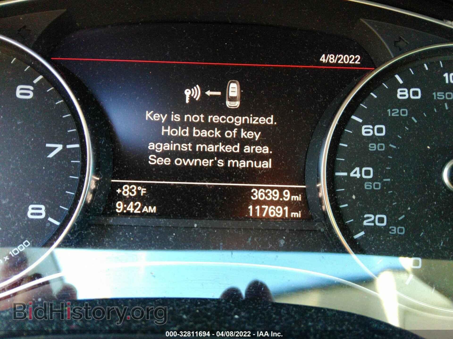 2013 AUDI A6 - VIN: WAUGFAFC9DN081249 - Фото 7