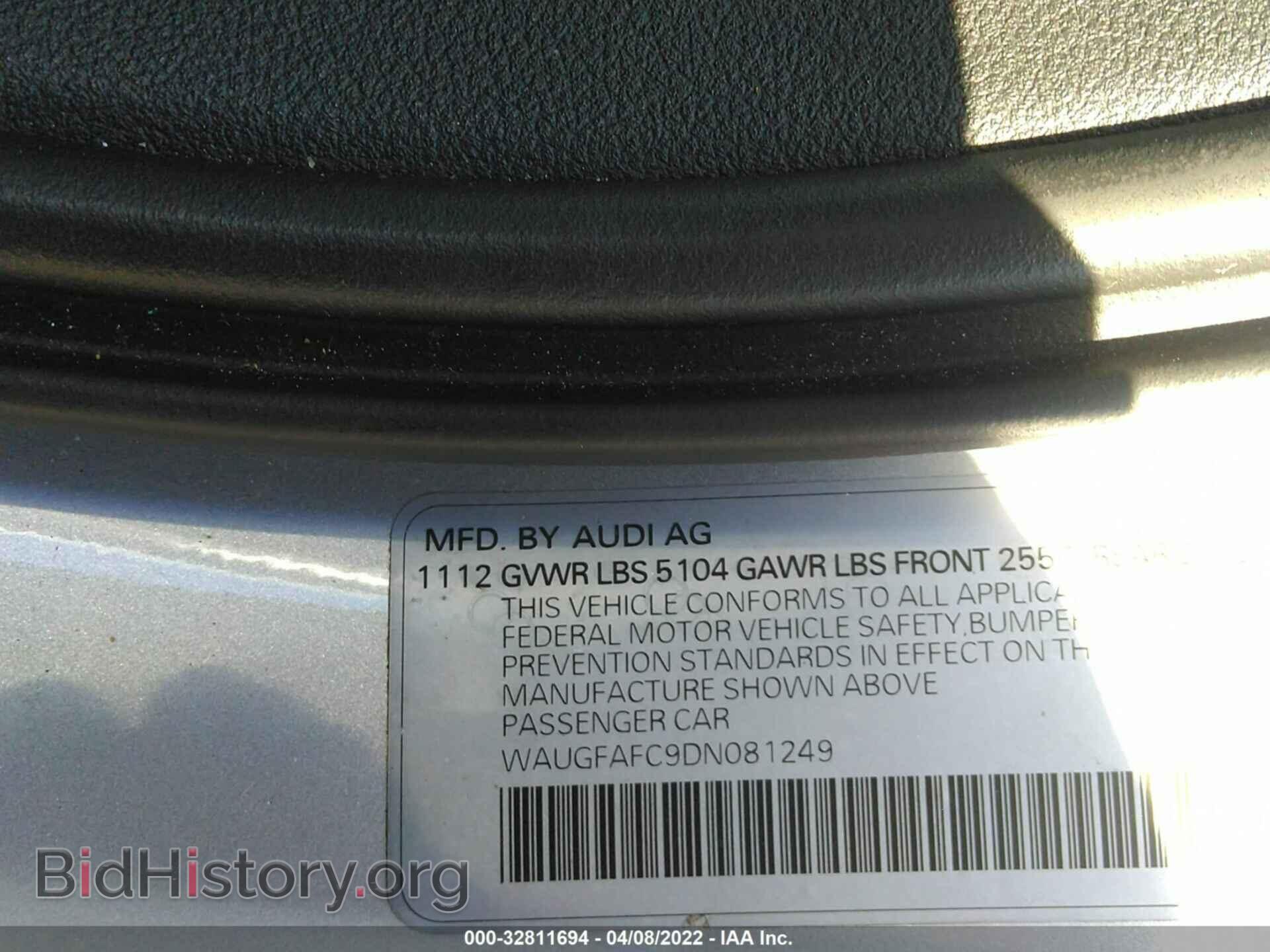 2013 AUDI A6 - VIN: WAUGFAFC9DN081249 - Фото 9