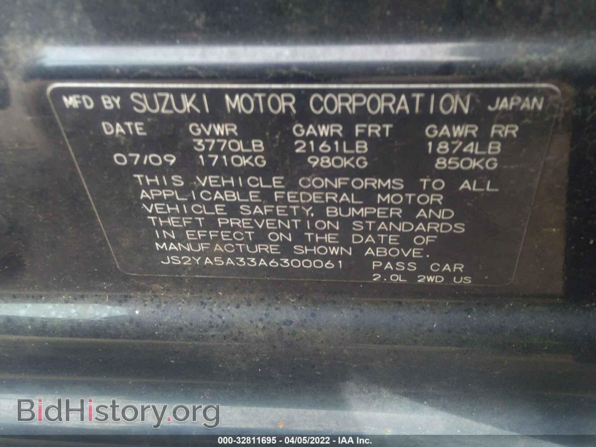 2010 SUZUKI SX4 - VIN: JS2YA5A33A6300061 - Photo 9