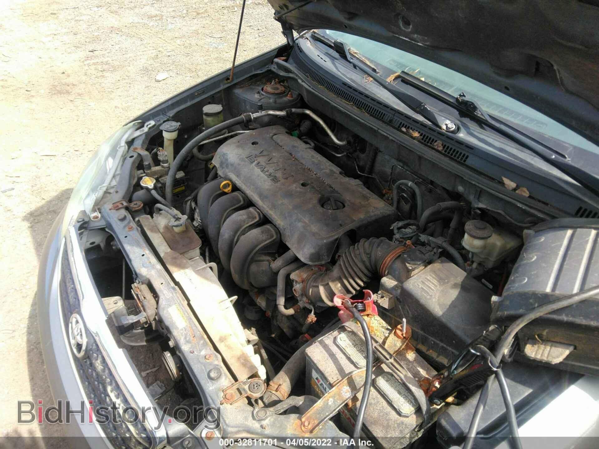 2007 TOYOTA COROLLA - VIN: 2T1BR32E87C717707 - Фото 10