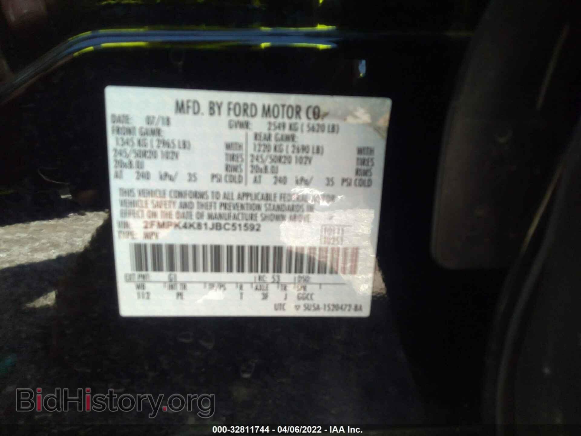 2018 FORD EDGE - VIN: 2FMPK4K81JBC51592 - Photo 9