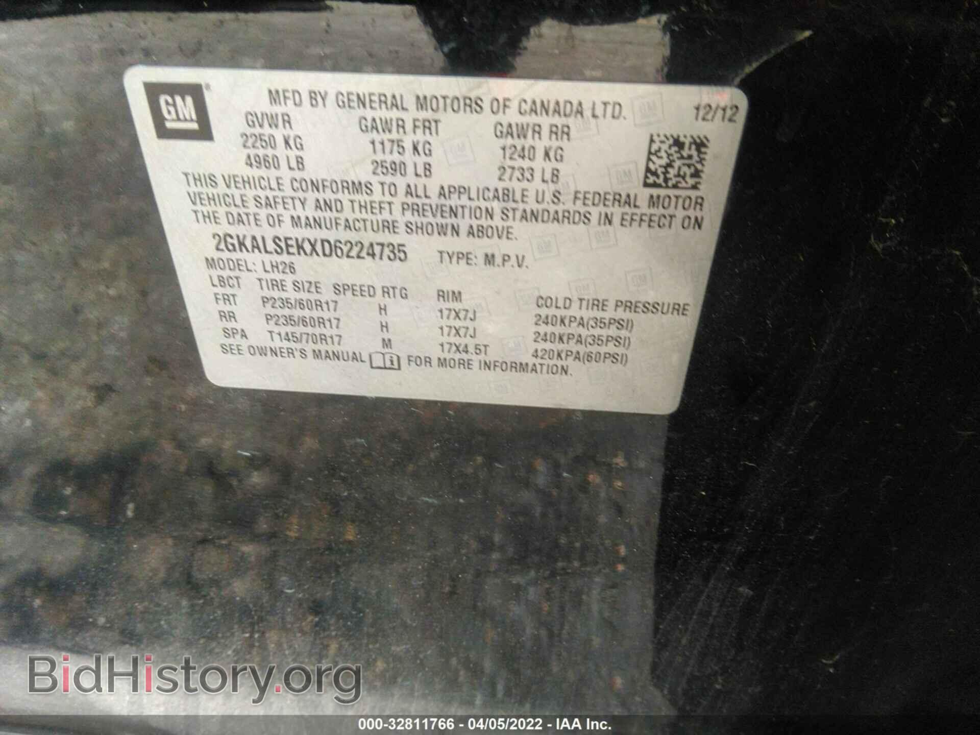 2013 GMC TERRAIN - VIN: 2GKALSEKXD6224735 - Photo 9