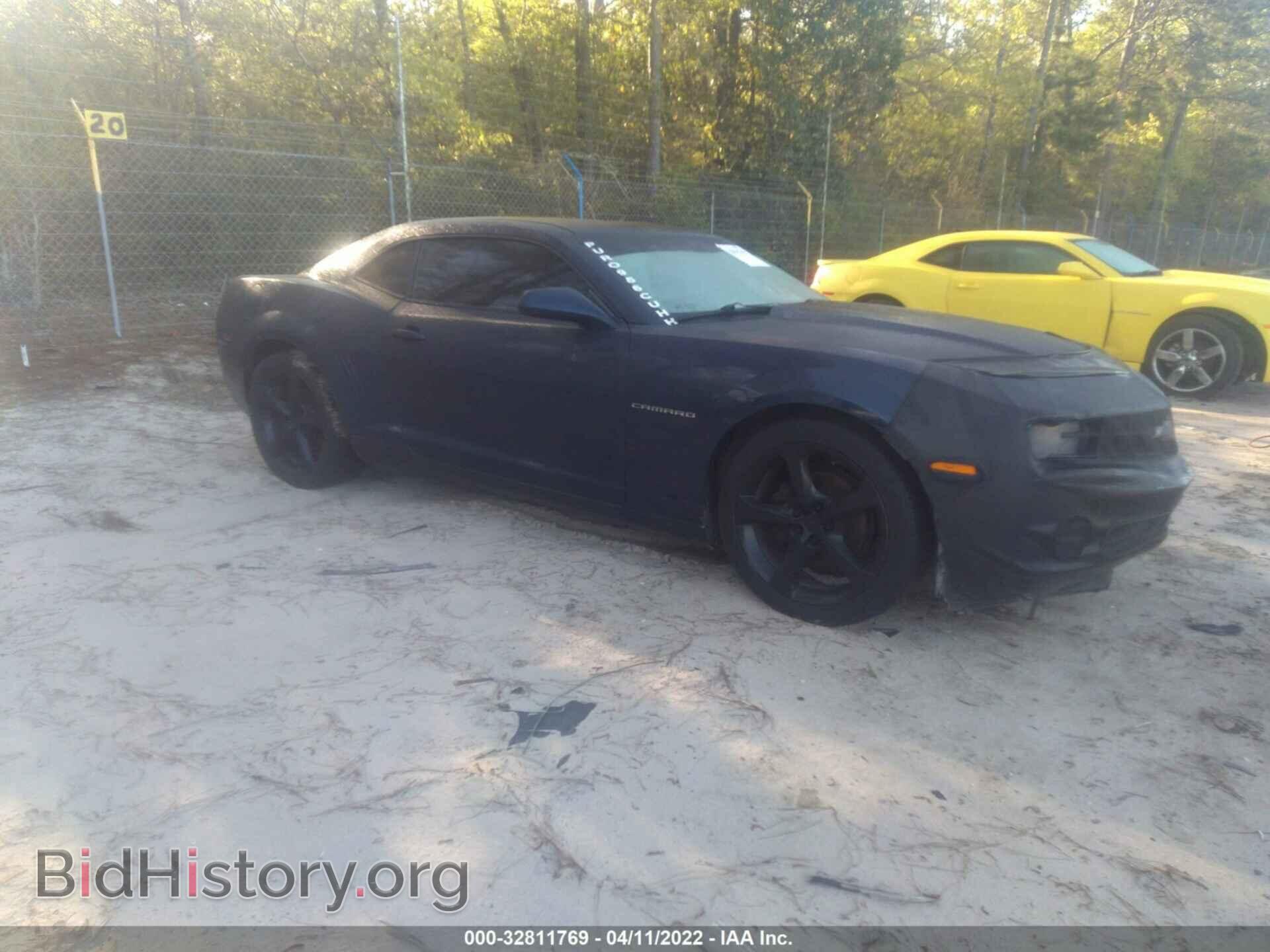 Фотография 2G1FA1E35C9141097 - CHEVROLET CAMARO 2012