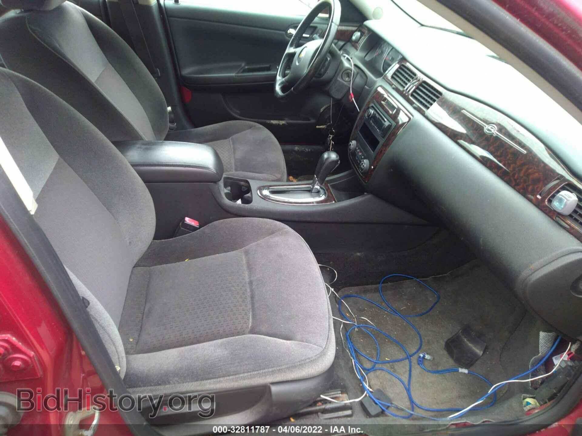 2013 CHEVROLET IMPALA - VIN: 2G1WB5E30D1167286 - Фото 5