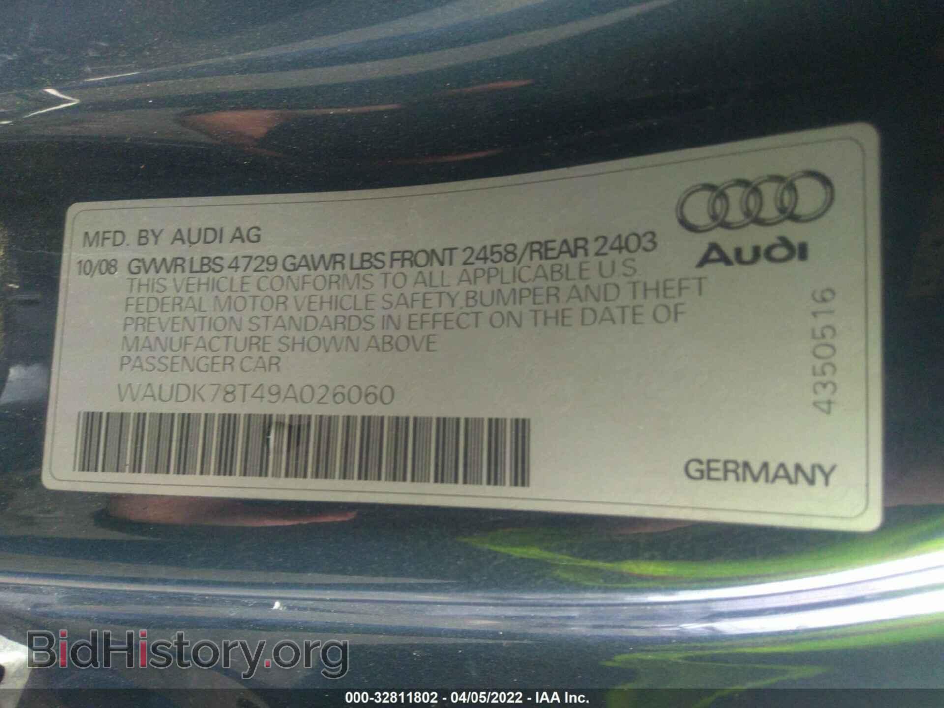 2009 AUDI A5 - VIN: WAUDK78T49A026060 - Photo 9