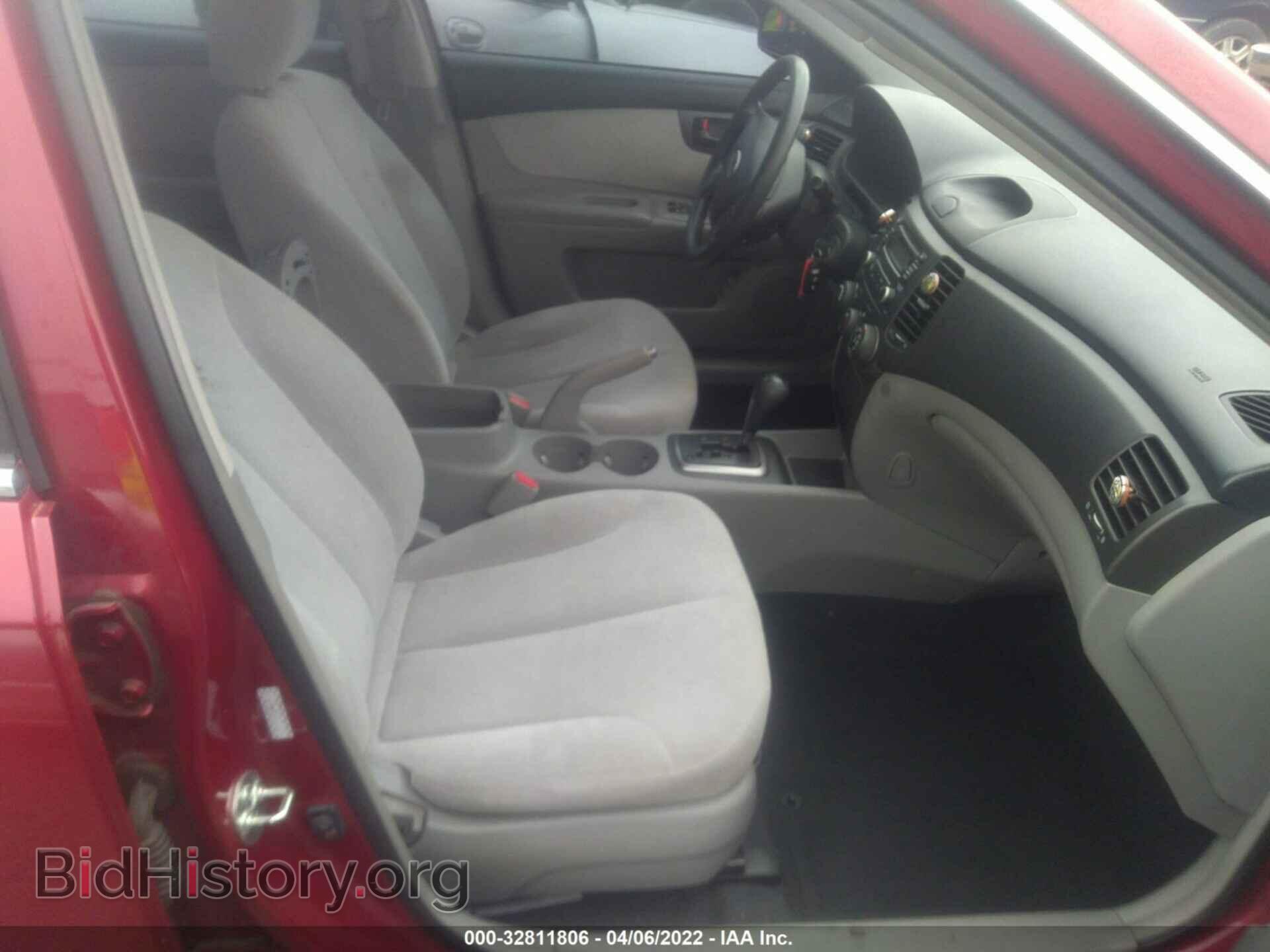 2008 KIA OPTIMA - VIN: KNAGE123285211628 - Фото 5