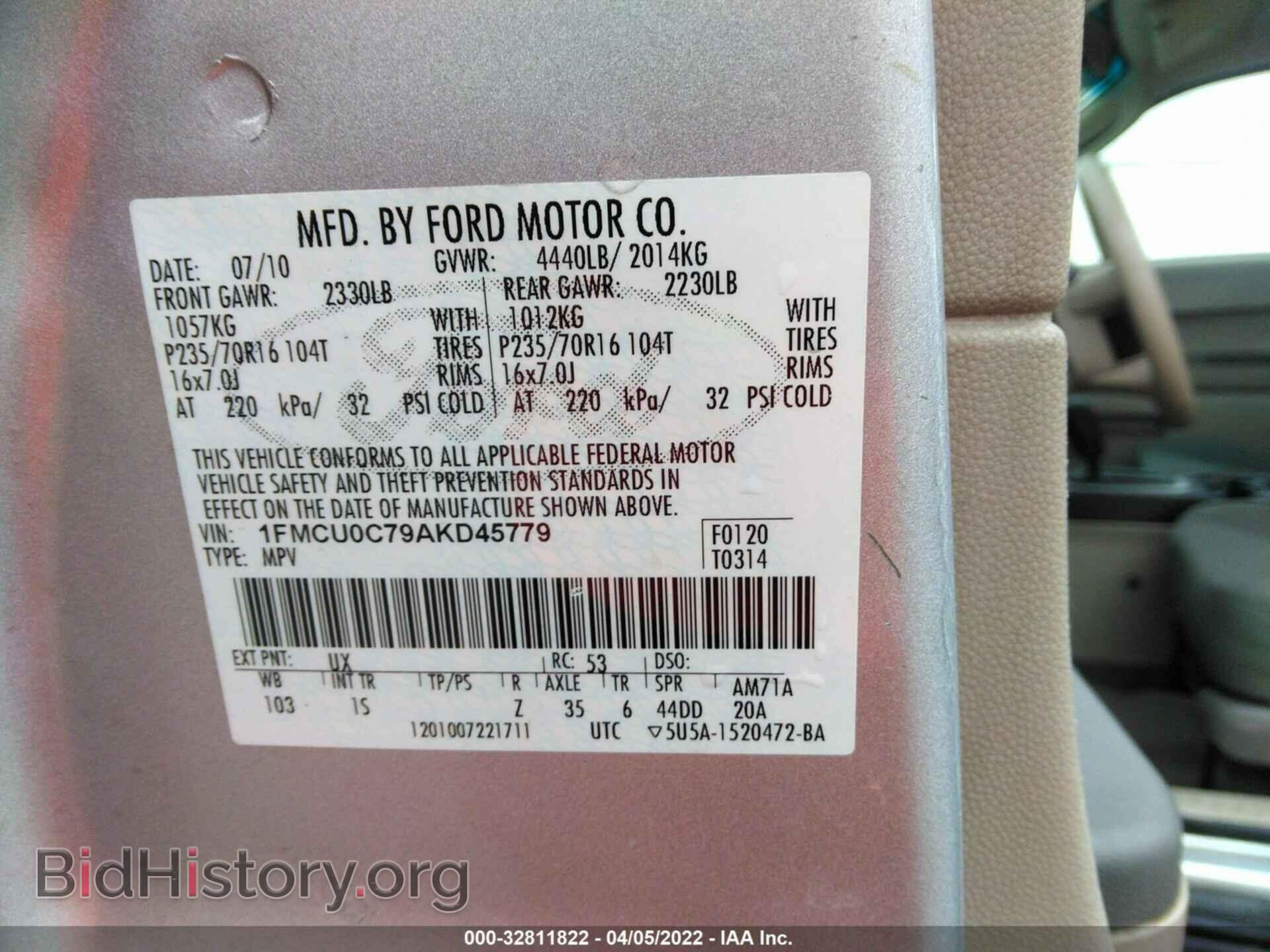 2010 FORD ESCAPE - VIN: 1FMCU0C79AKD45779 - Фото 9