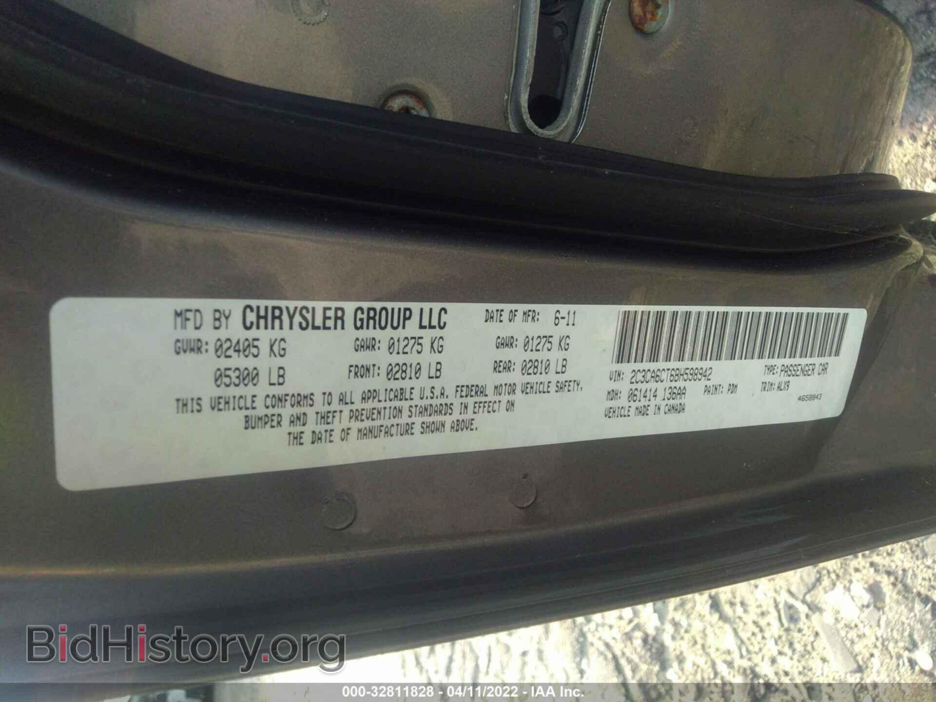 2011 CHRYSLER 300 - VIN: 2C3CA6CT6BH598942 - Фото 9