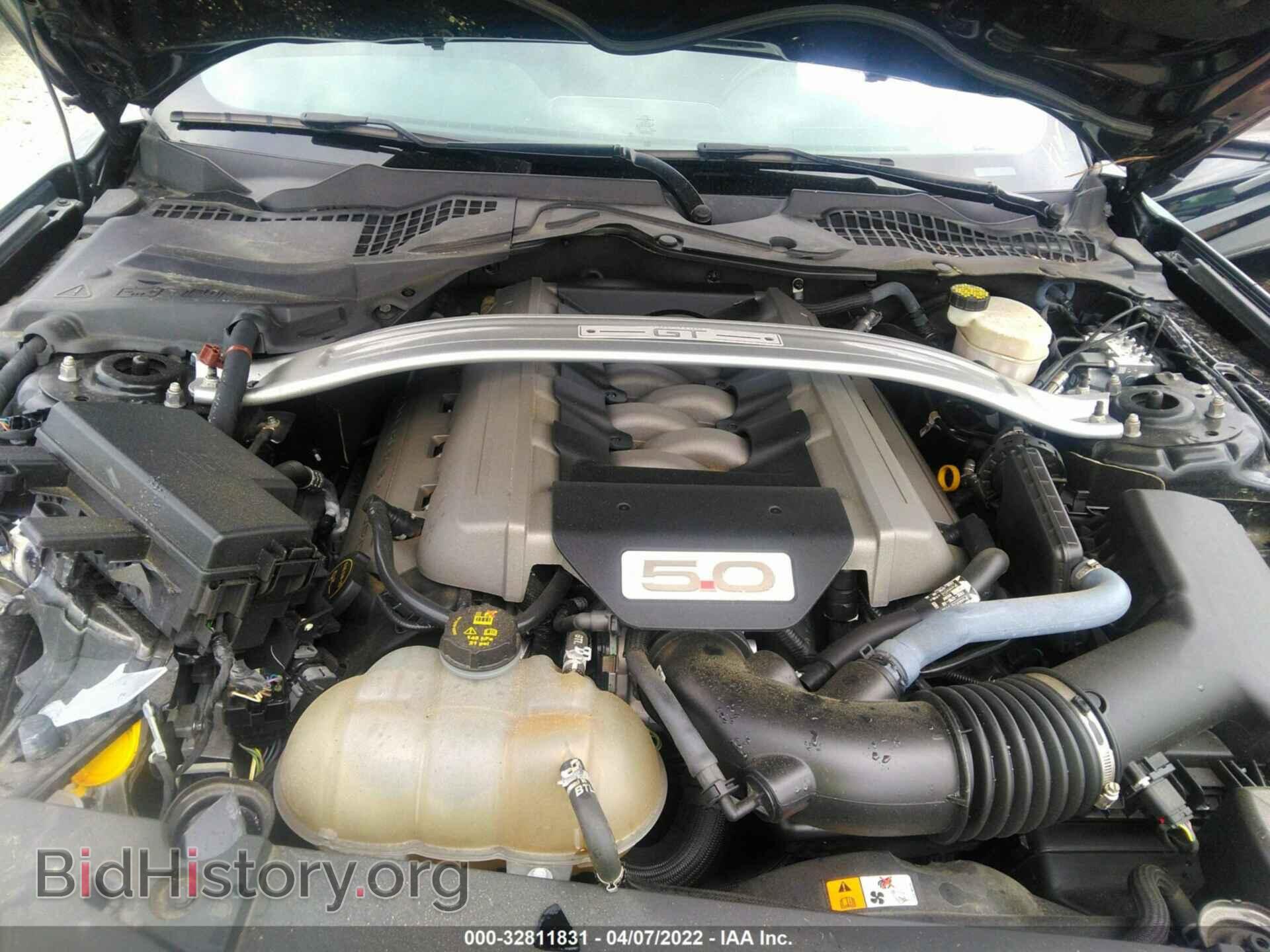 2017 FORD MUSTANG - VIN: 1FA6P8CFXH5263220 - Фото 10