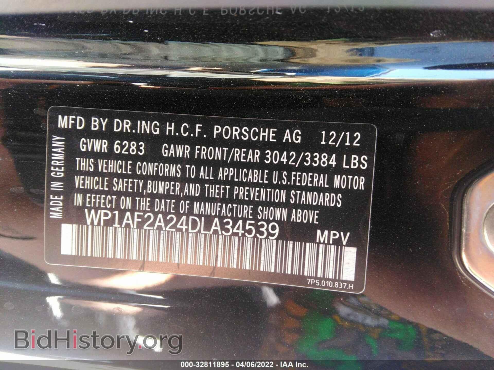 2013 PORSCHE CAYENNE - VIN: WP1AF2A24DLA34539 - Фото 9
