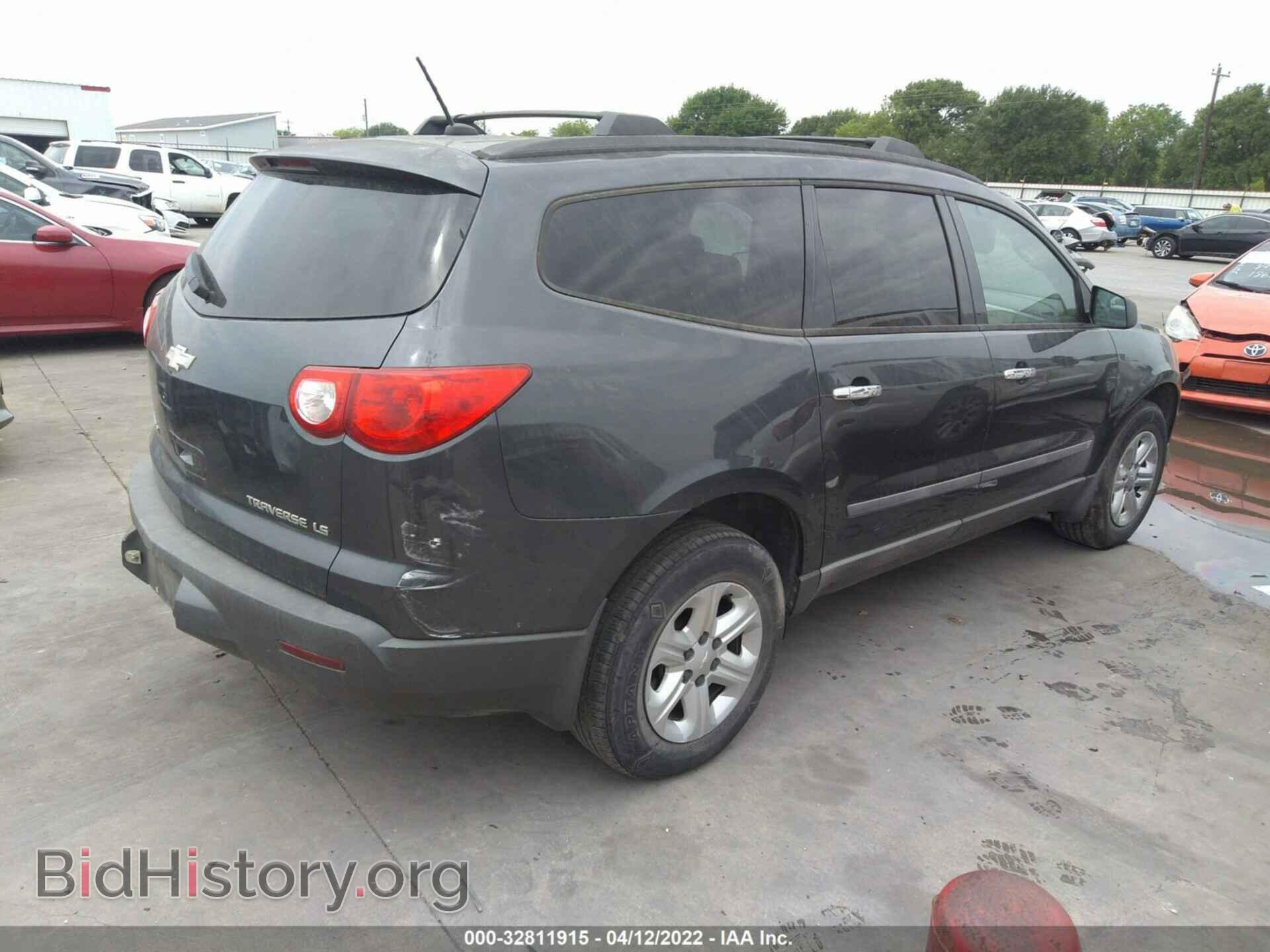 2009 CHEVROLET TRAVERSE - VIN: 1GNER13D39S163475 - Фото 4