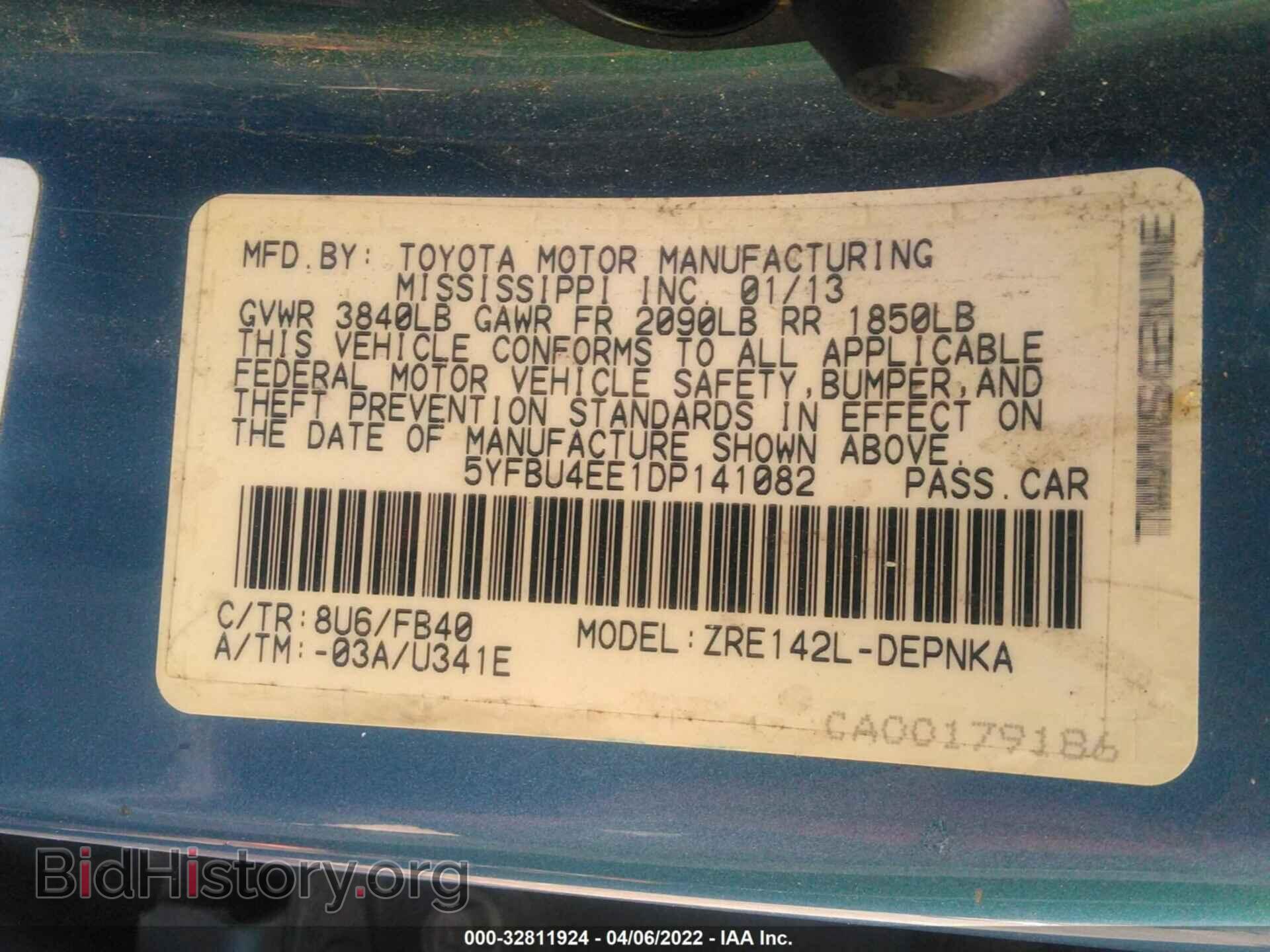 2013 TOYOTA COROLLA - VIN: 5YFBU4EE1DP141082 - Photo 9
