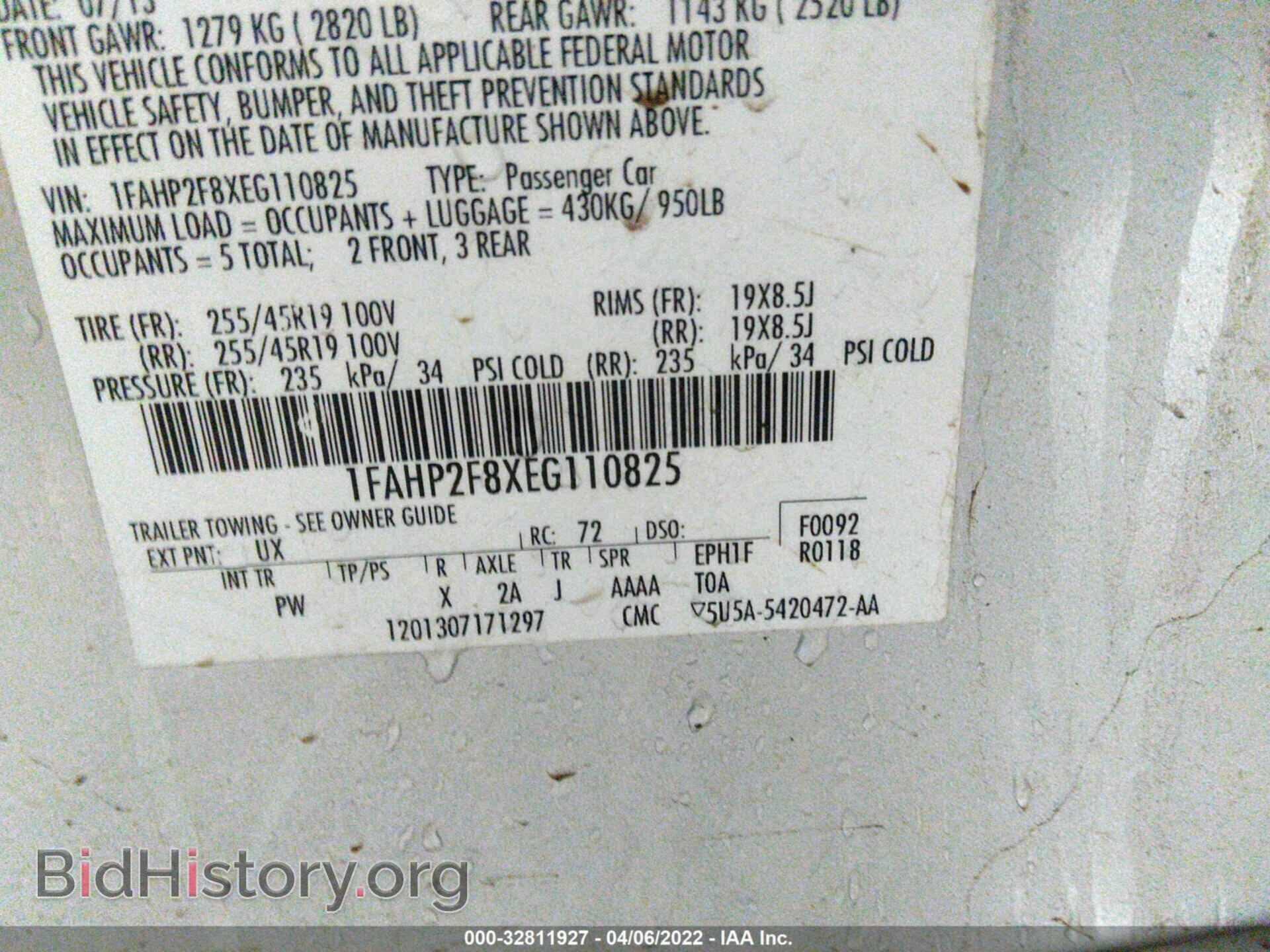 2014 FORD TAURUS - VIN: 1FAHP2F8XEG110825 - Фото 9